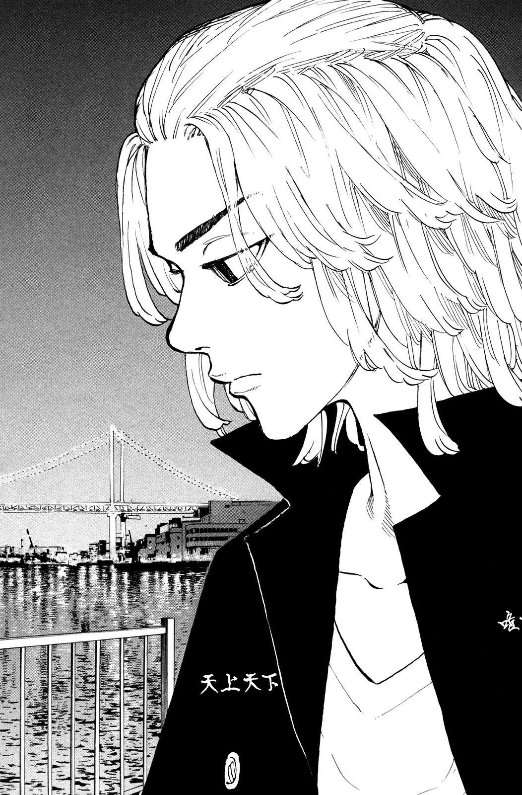 Read Toukyou Revengers id Manga Online