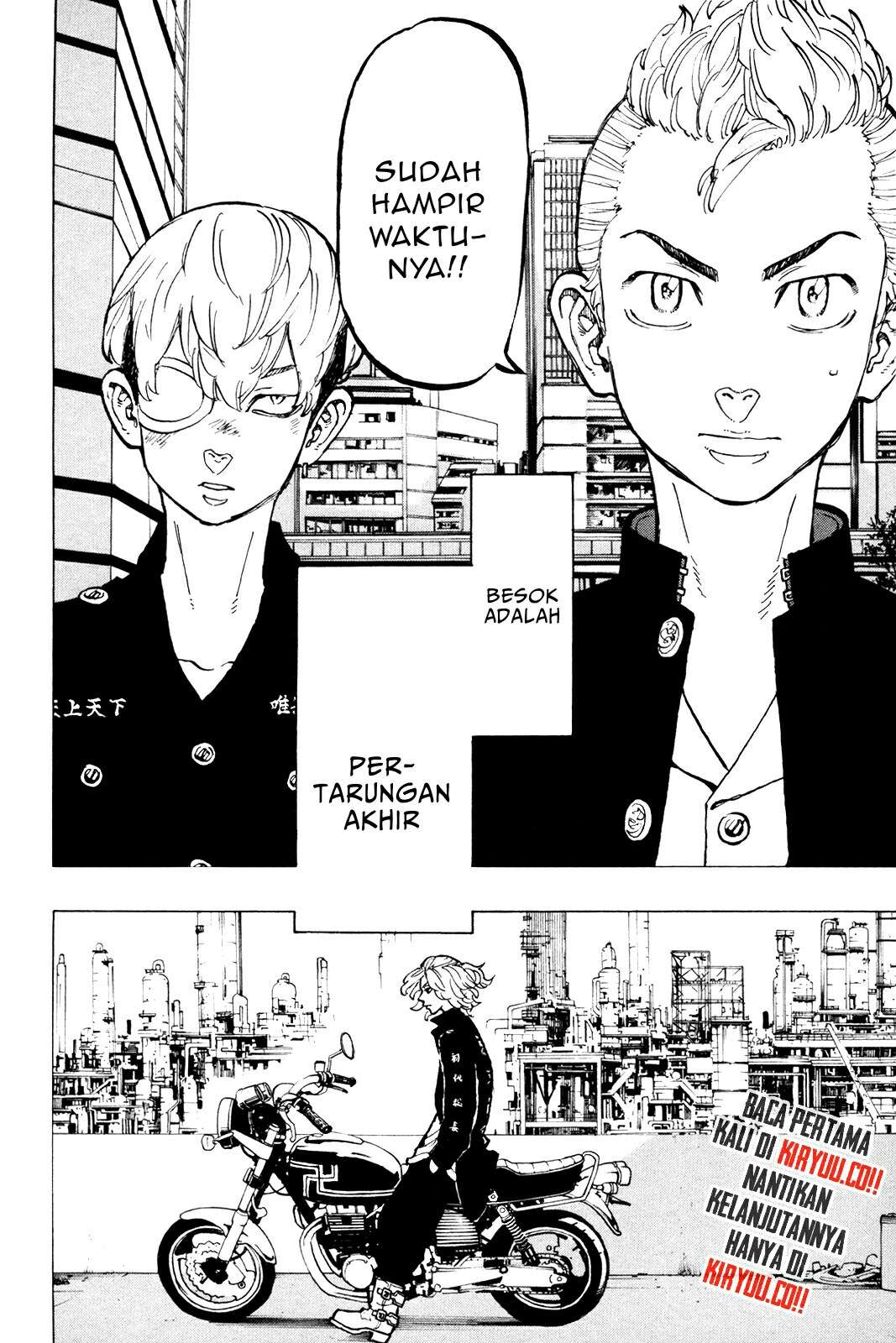 Read Toukyou Revengers id Manga Online