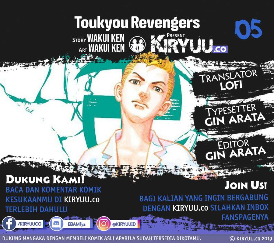 Read Toukyou Revengers id Manga Online