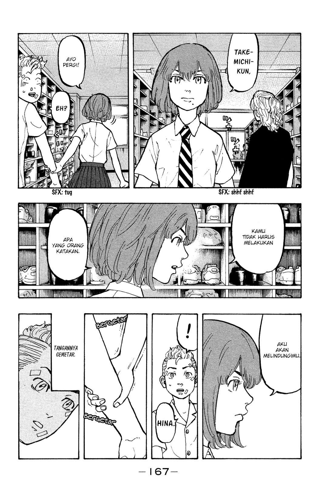 Read Toukyou Revengers id Manga Online