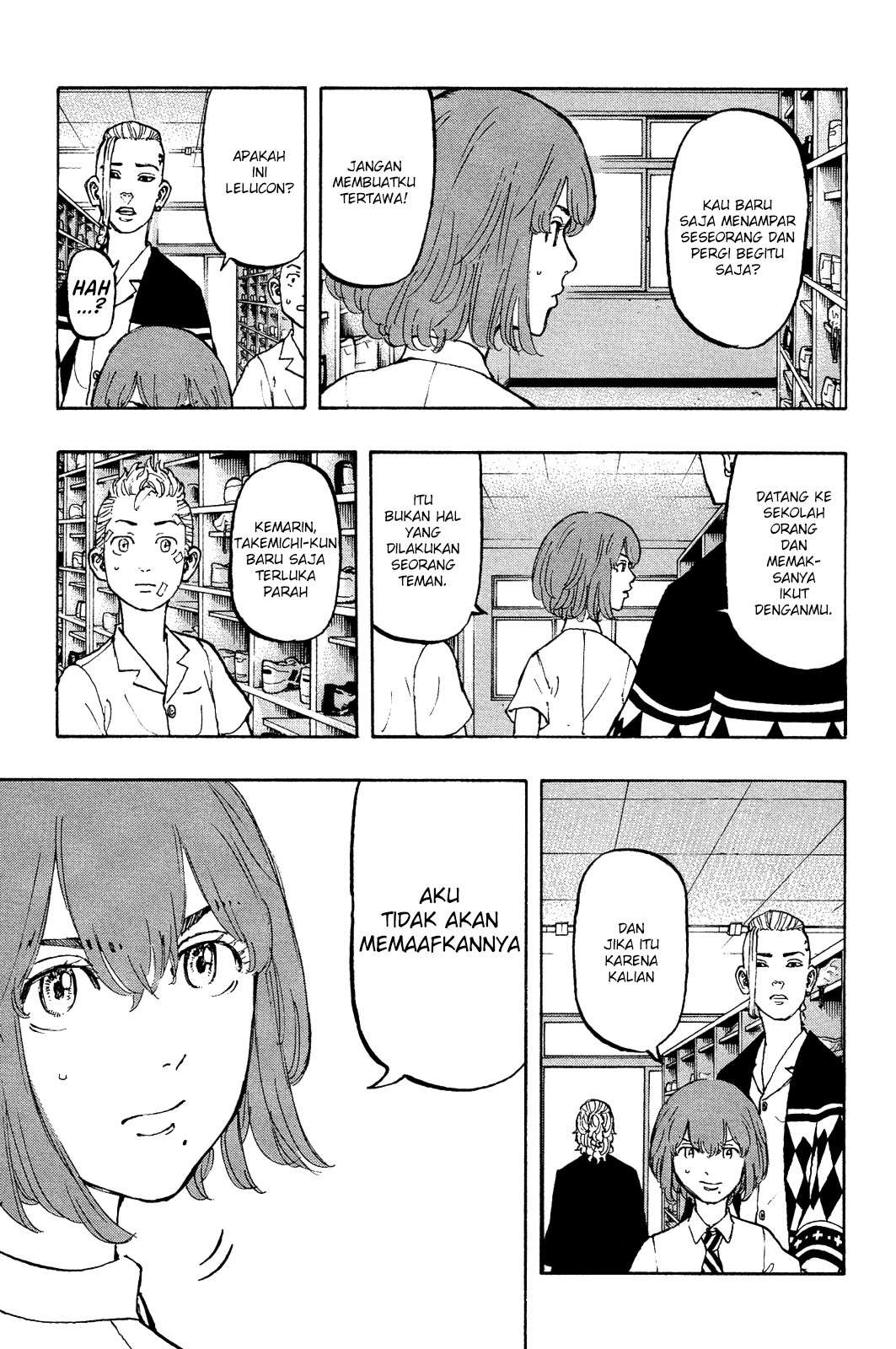 Read Toukyou Revengers id Manga Online