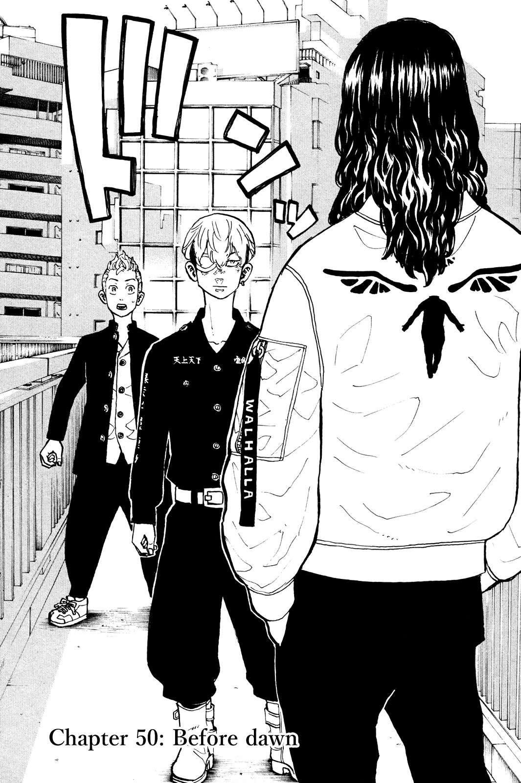 Read Toukyou Revengers id Manga Online