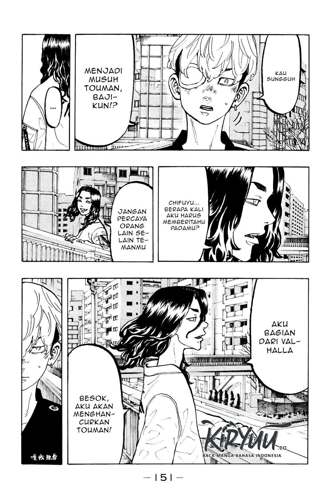 Read Toukyou Revengers id Manga Online