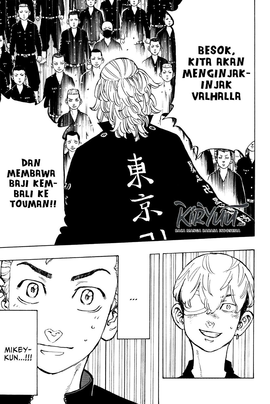Read Toukyou Revengers id Manga Online