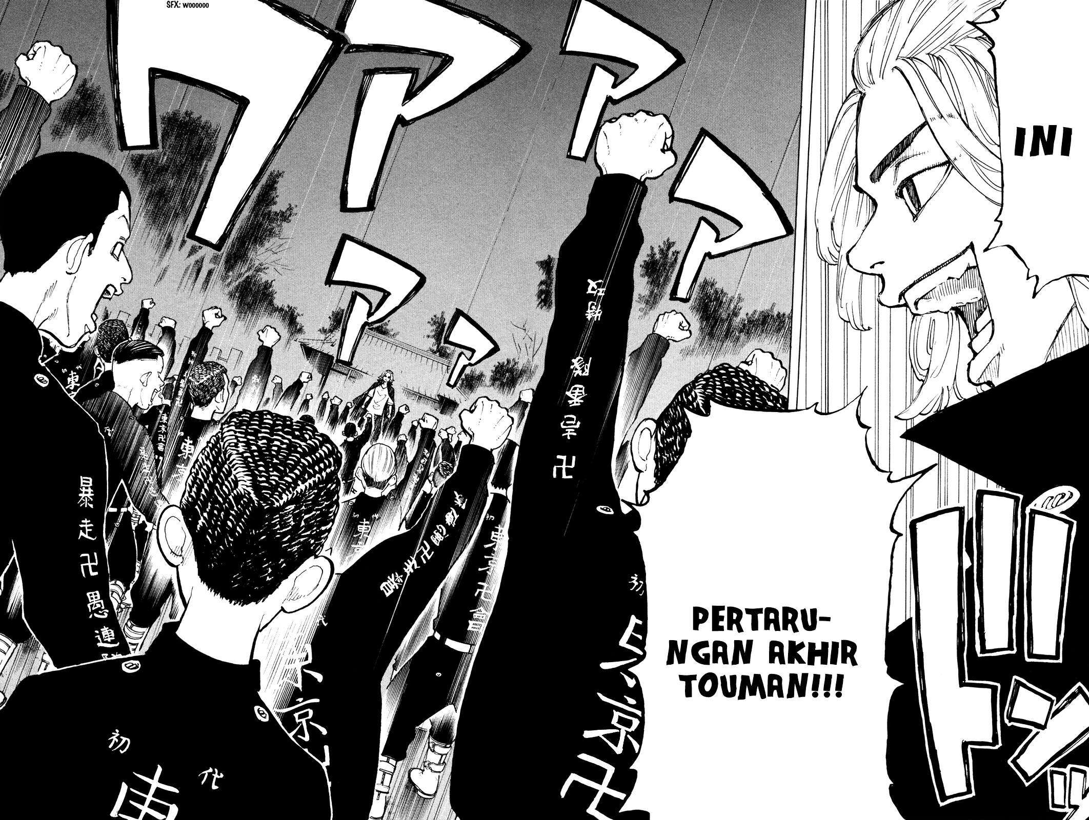 Read Toukyou Revengers id Manga Online