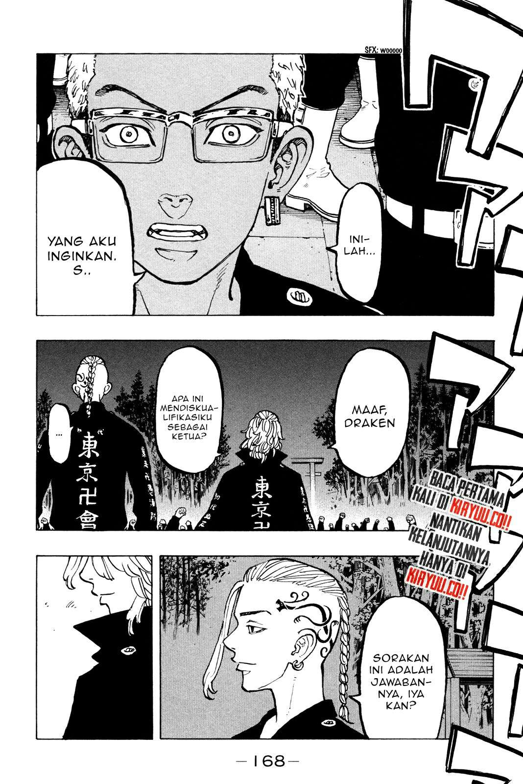 Read Toukyou Revengers id Manga Online