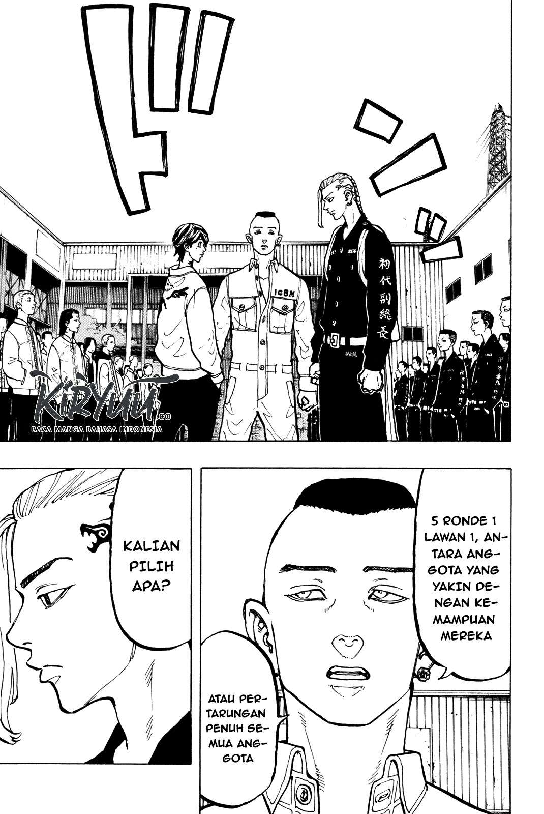 Read Toukyou Revengers id Manga Online