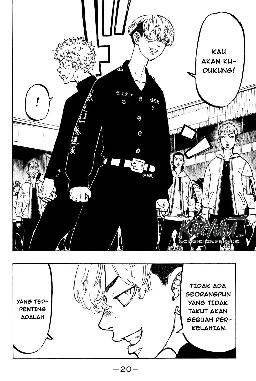 Read Toukyou Revengers id Manga Online