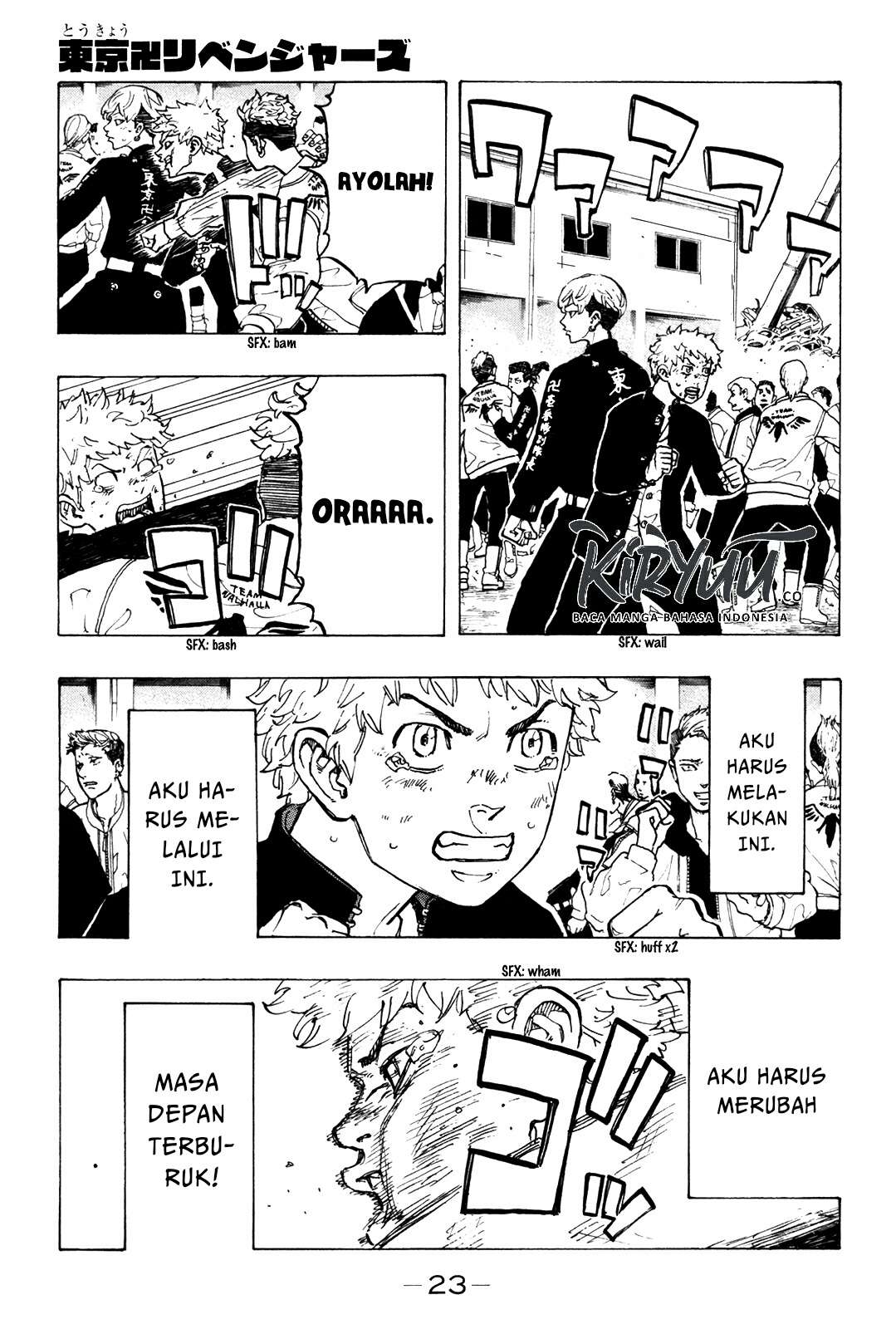 Read Toukyou Revengers id Manga Online