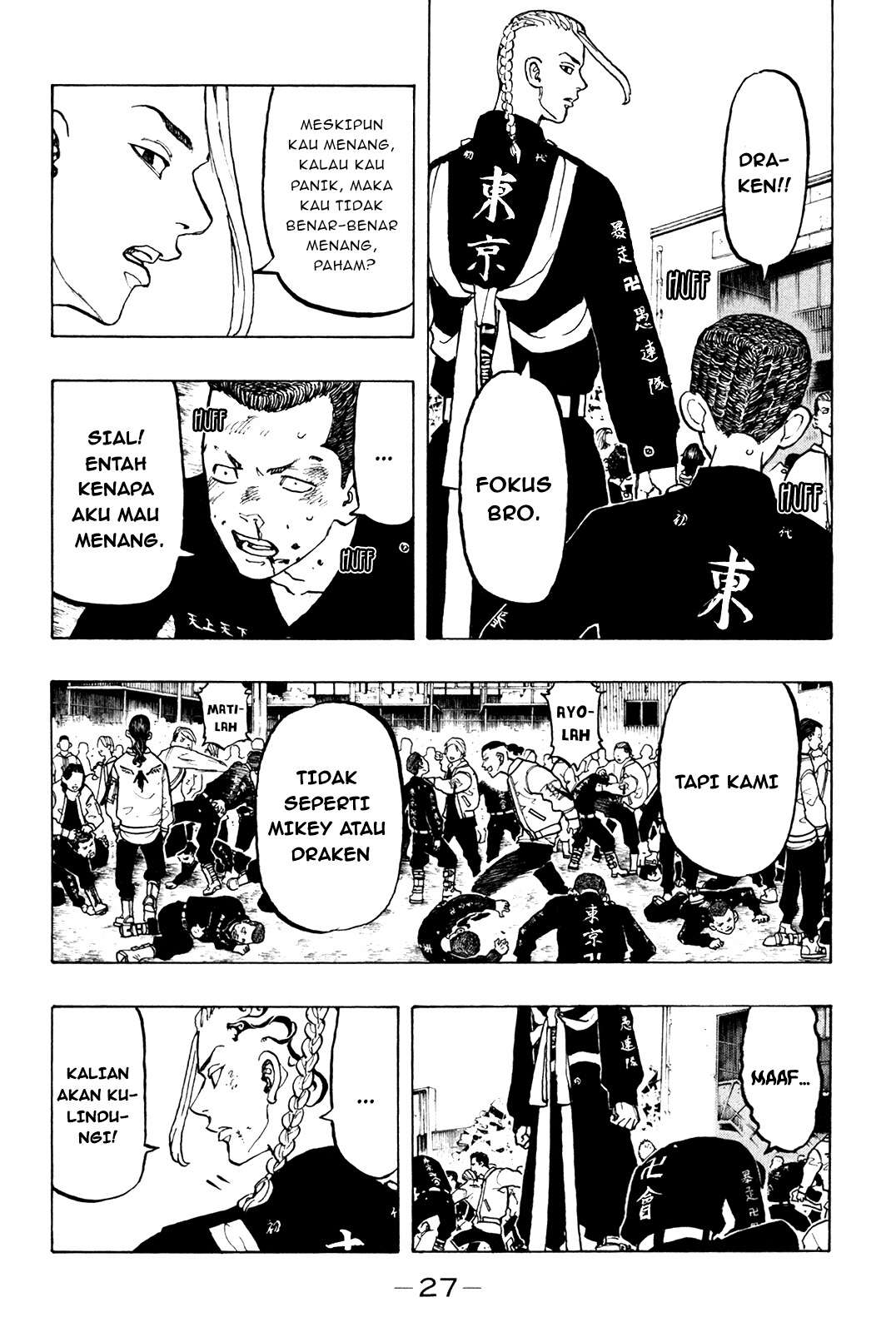 Read Toukyou Revengers id Manga Online