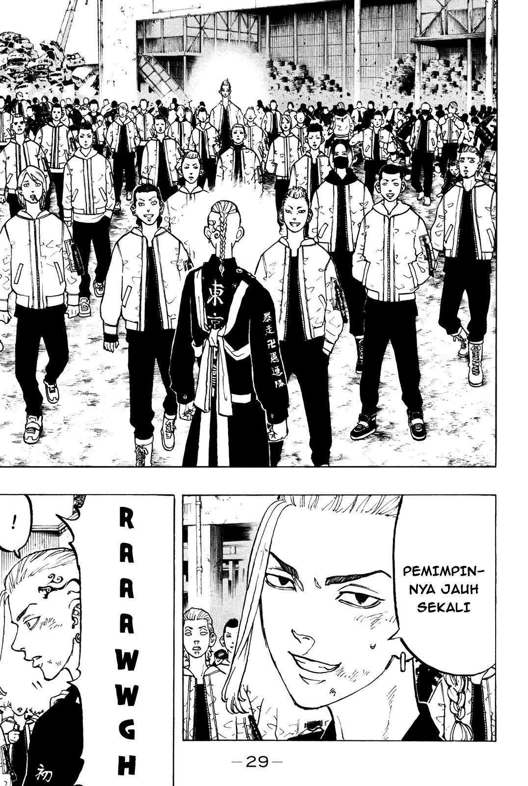 Read Toukyou Revengers id Manga Online