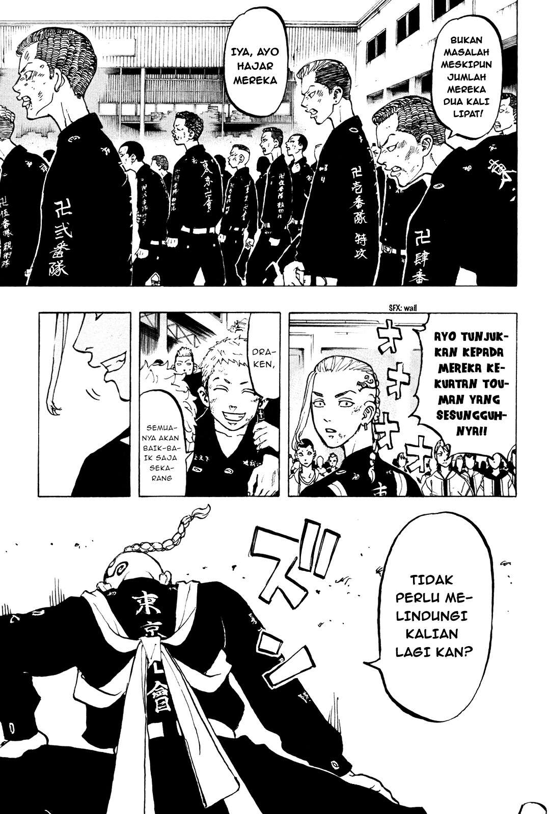 Read Toukyou Revengers id Manga Online