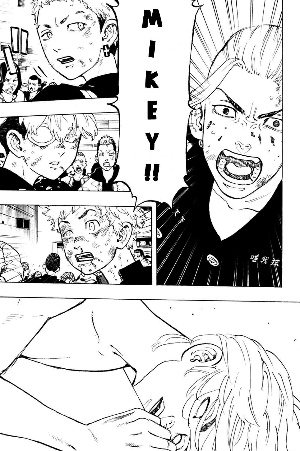 Read Toukyou Revengers id Manga Online