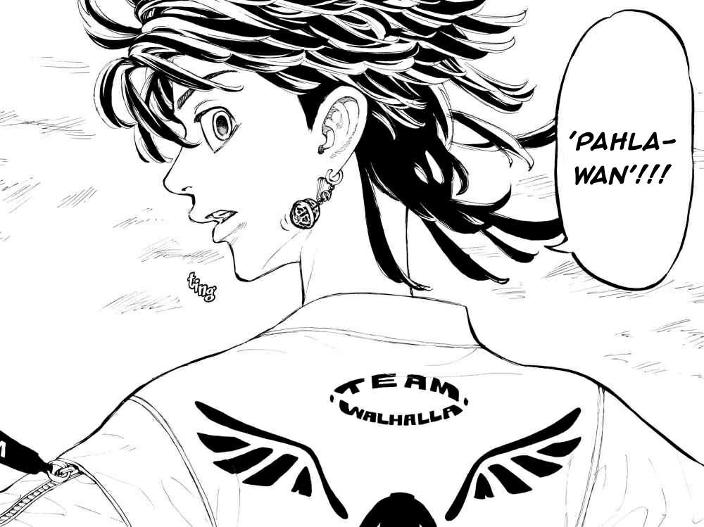 Read Toukyou Revengers id Manga Online