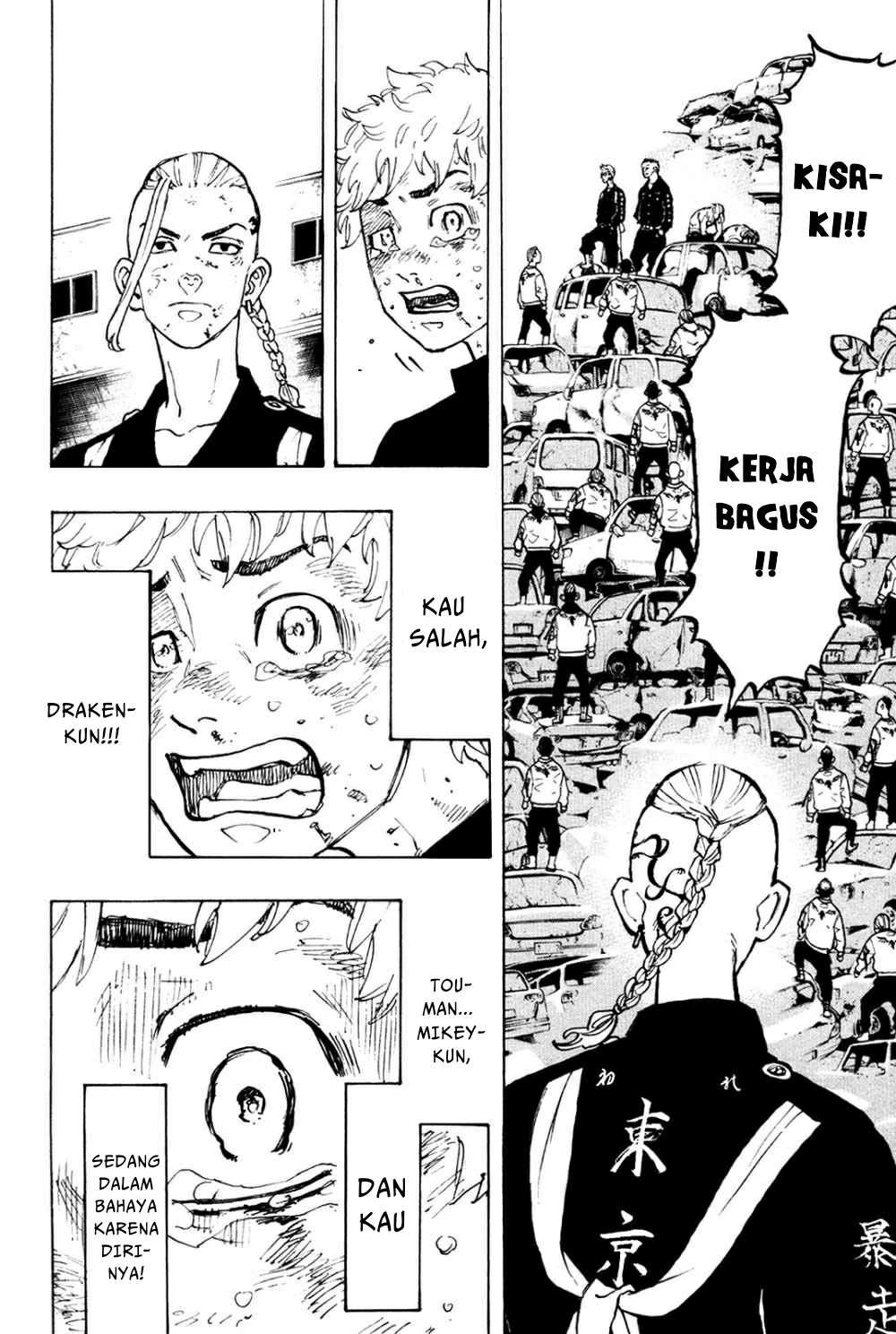Read Toukyou Revengers id Manga Online