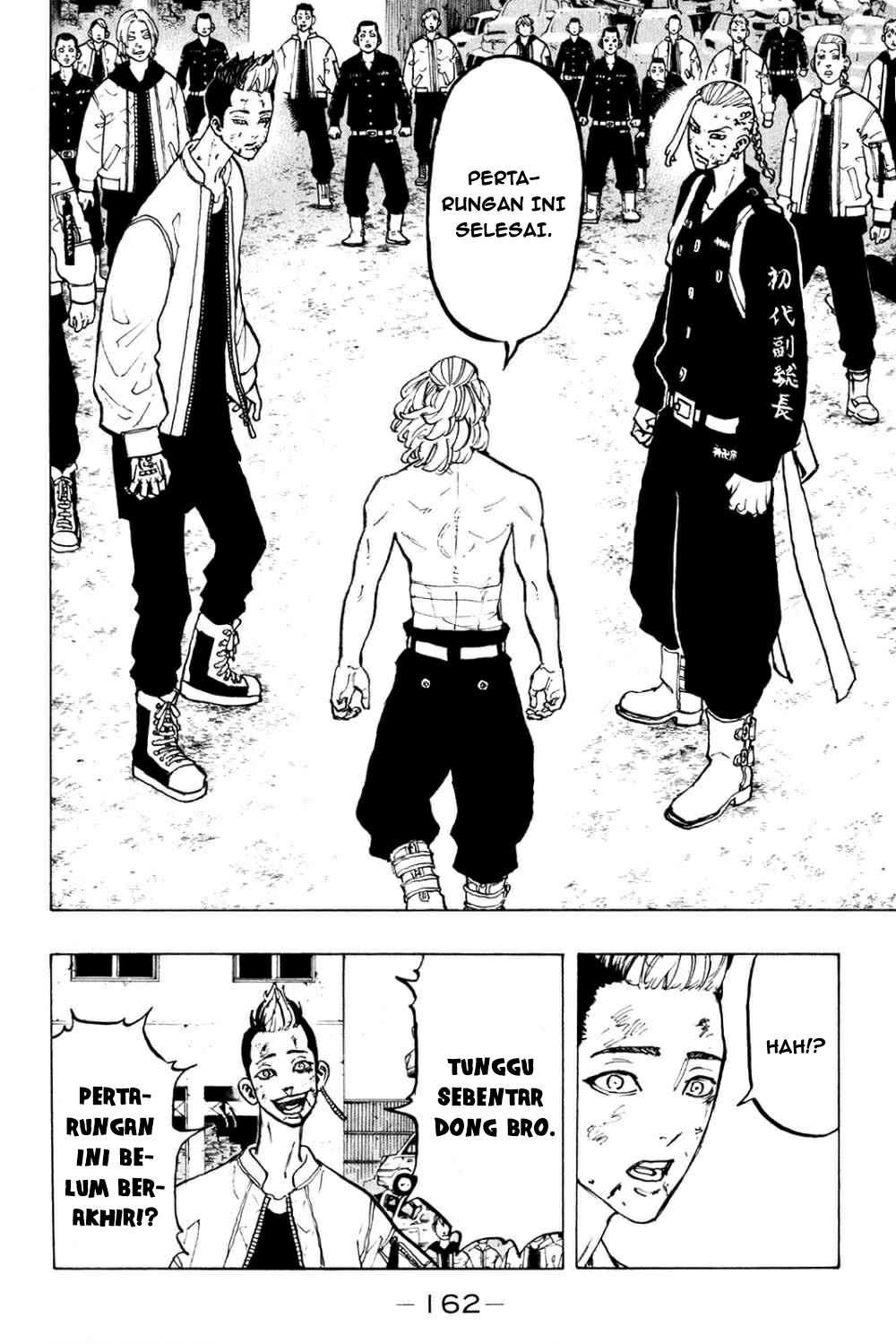 Read Toukyou Revengers id Manga Online