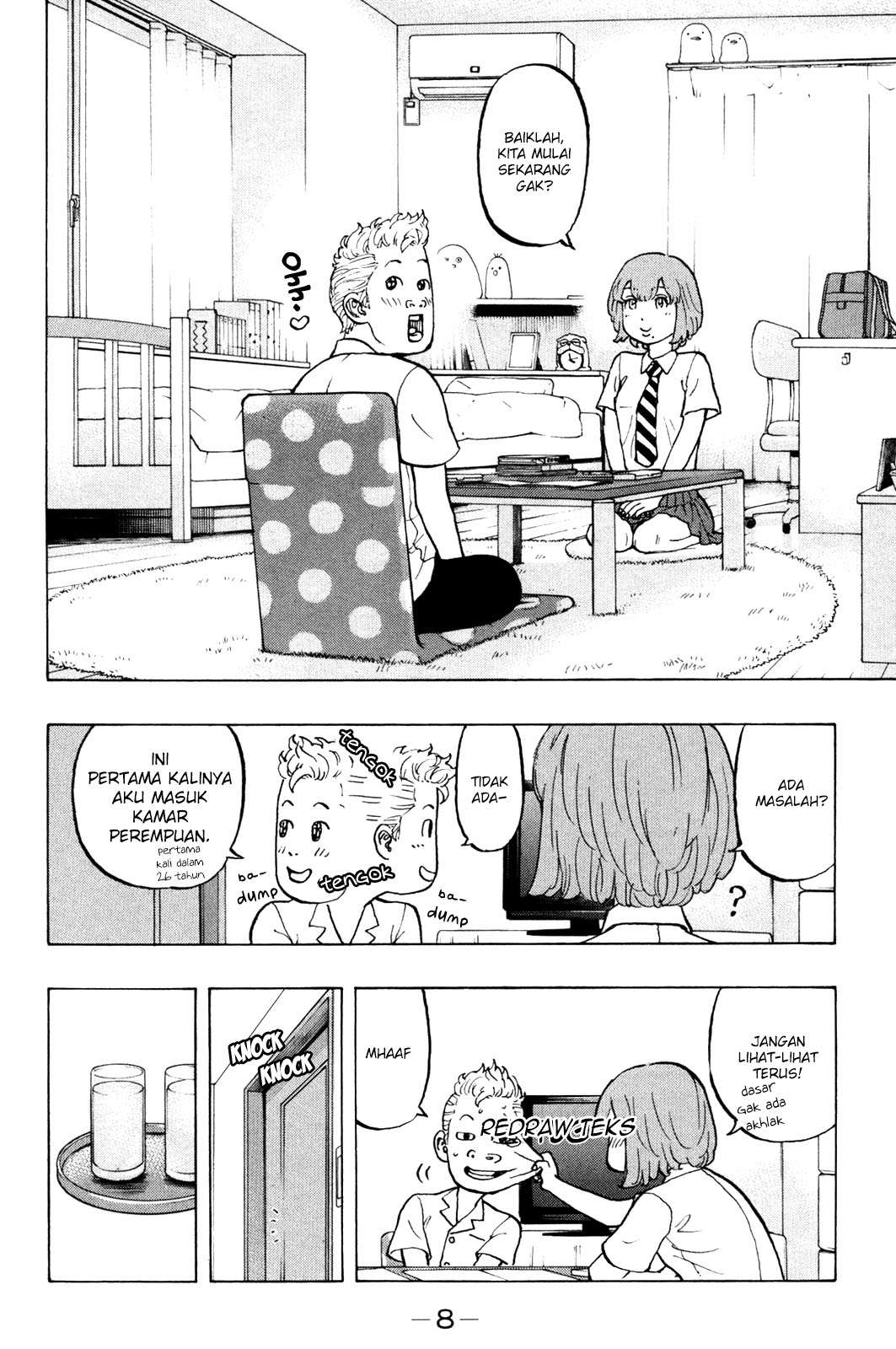 Read Toukyou Revengers id Manga Online