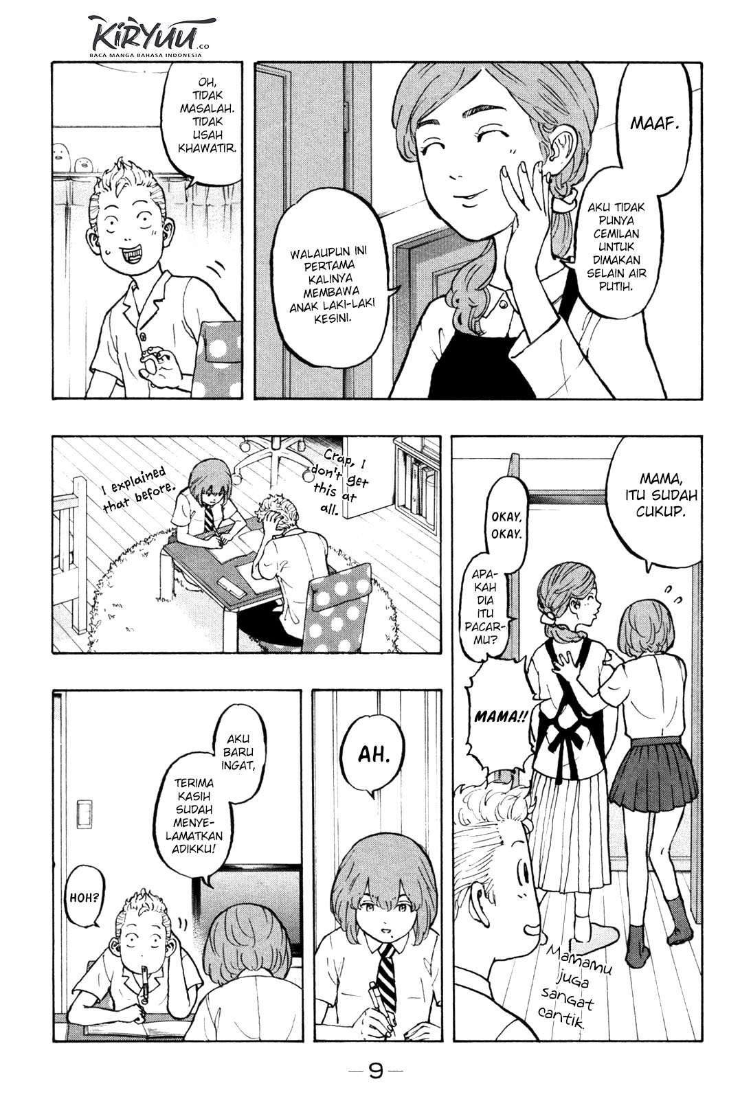Read Toukyou Revengers id Manga Online
