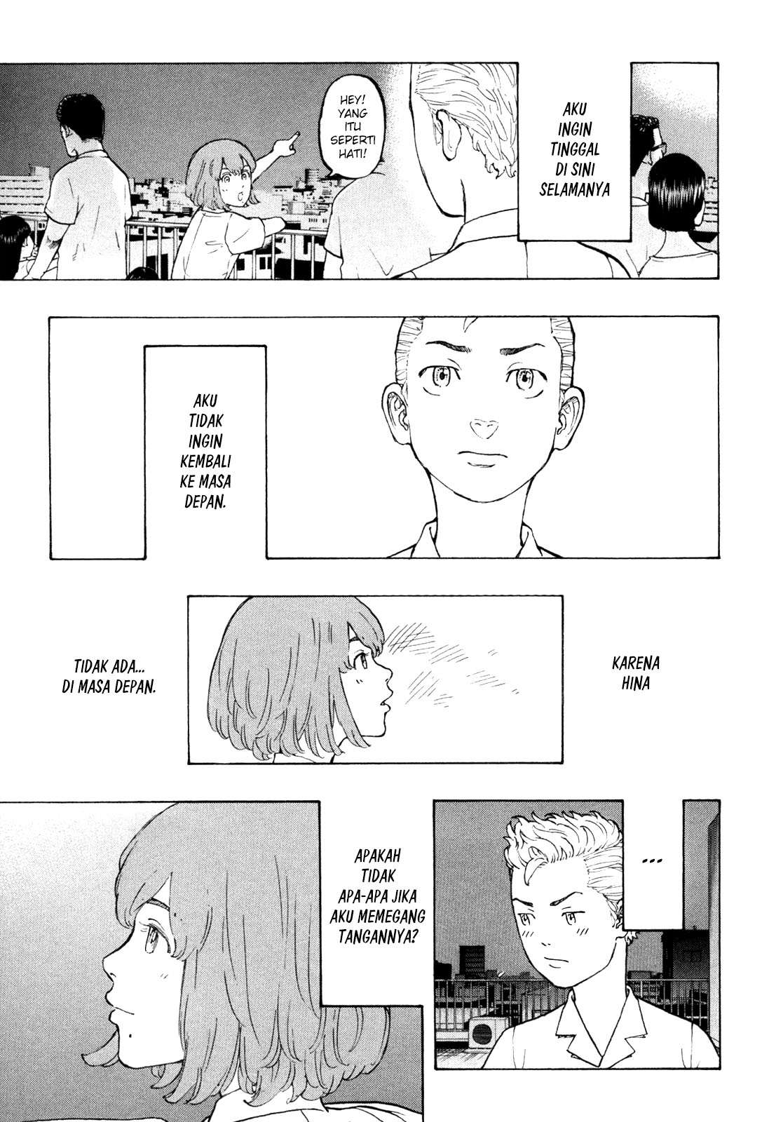 Read Toukyou Revengers id Manga Online