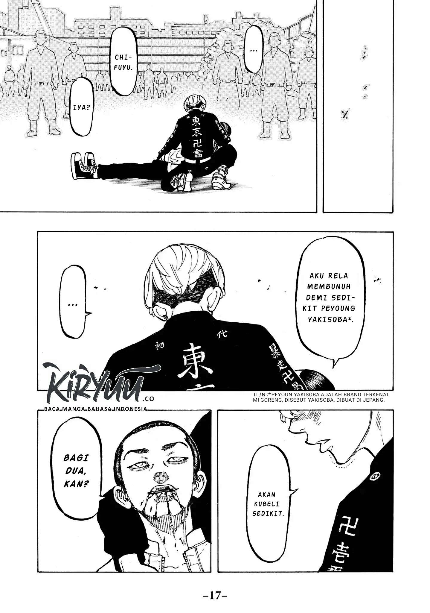 Read Toukyou Revengers id Manga Online