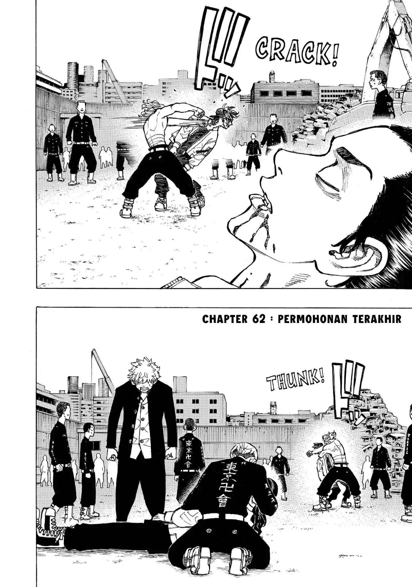 Read Toukyou Revengers id Manga Online