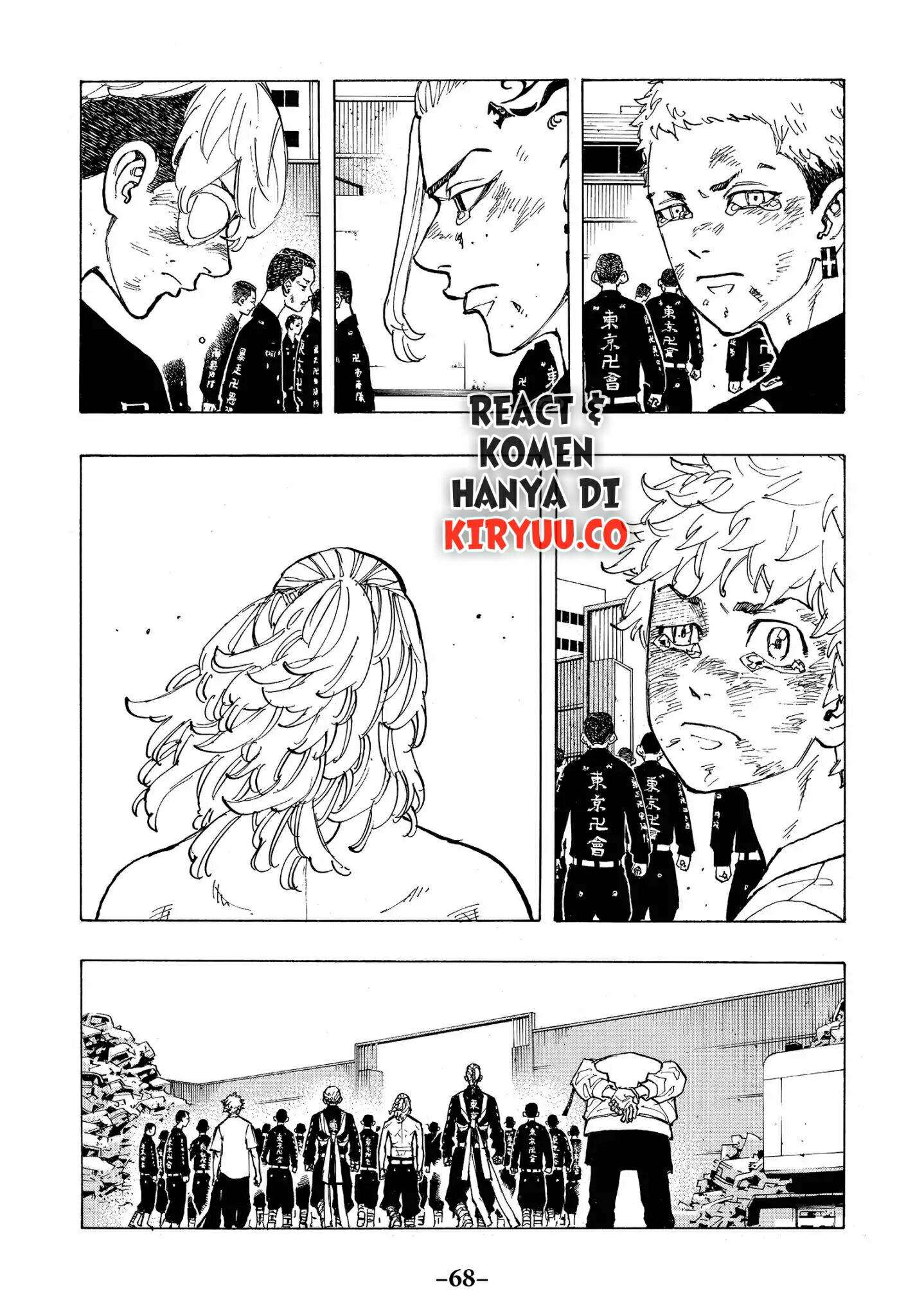 Read Toukyou Revengers id Manga Online