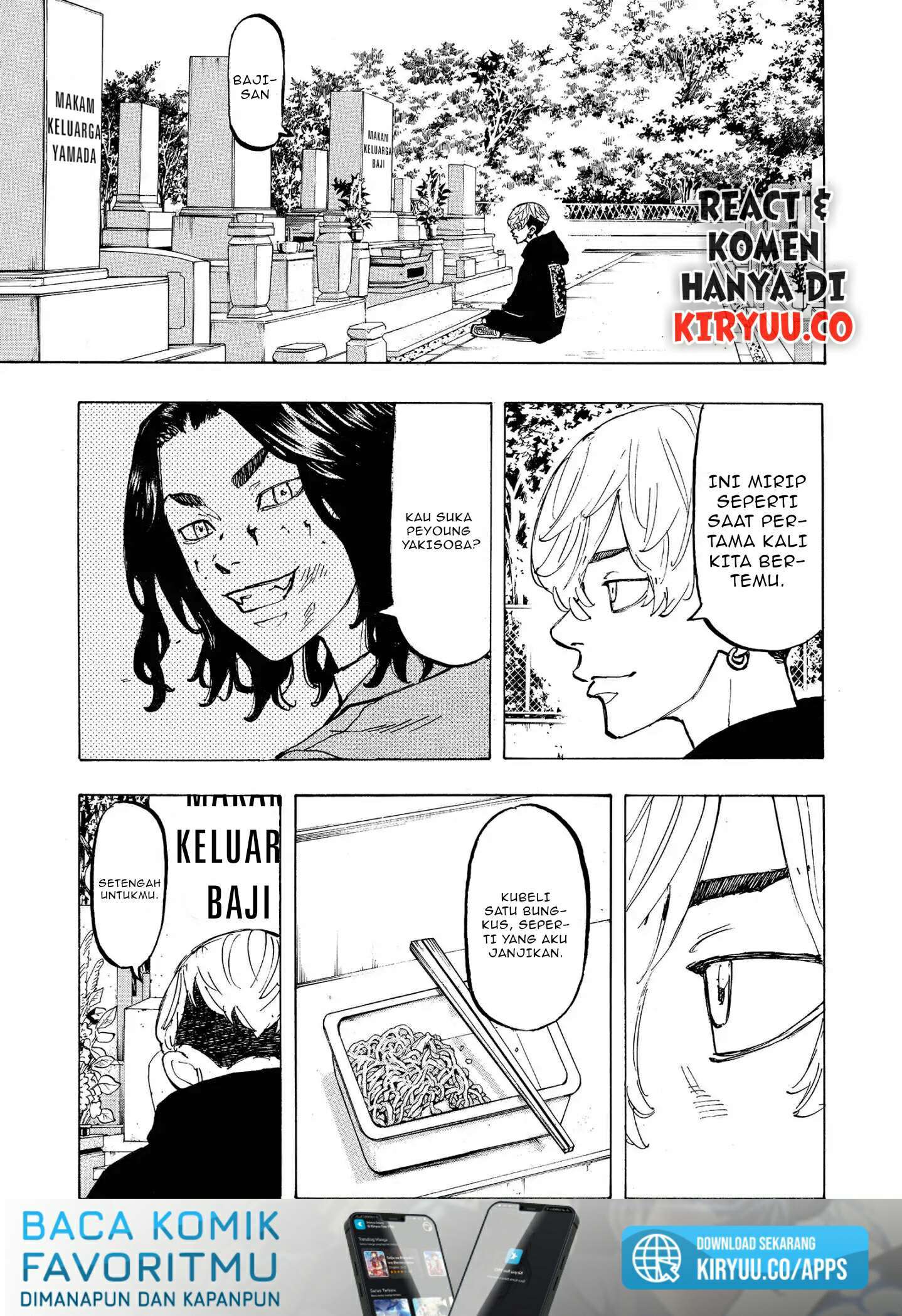 Read Toukyou Revengers id Manga Online