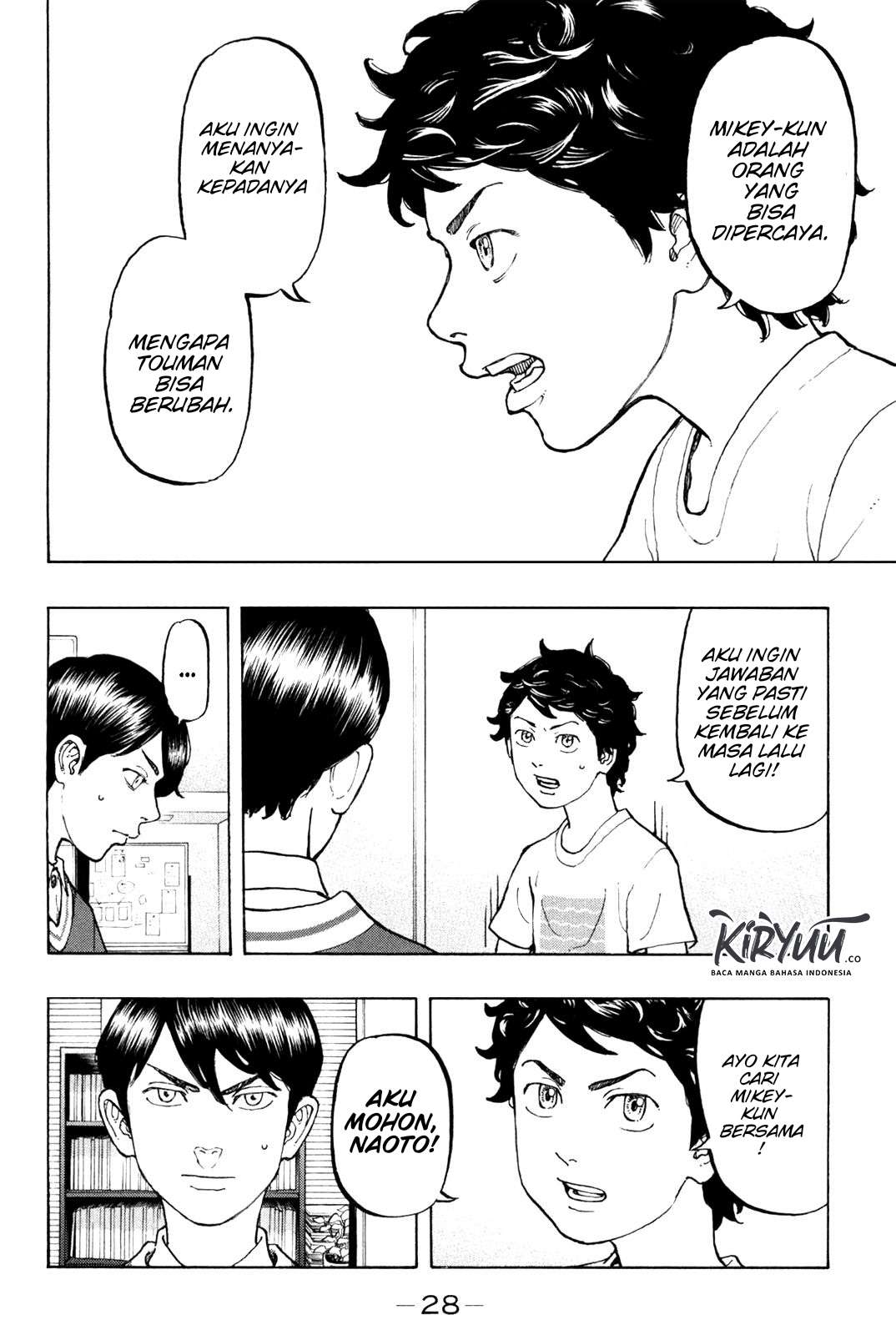 Read Toukyou Revengers id Manga Online