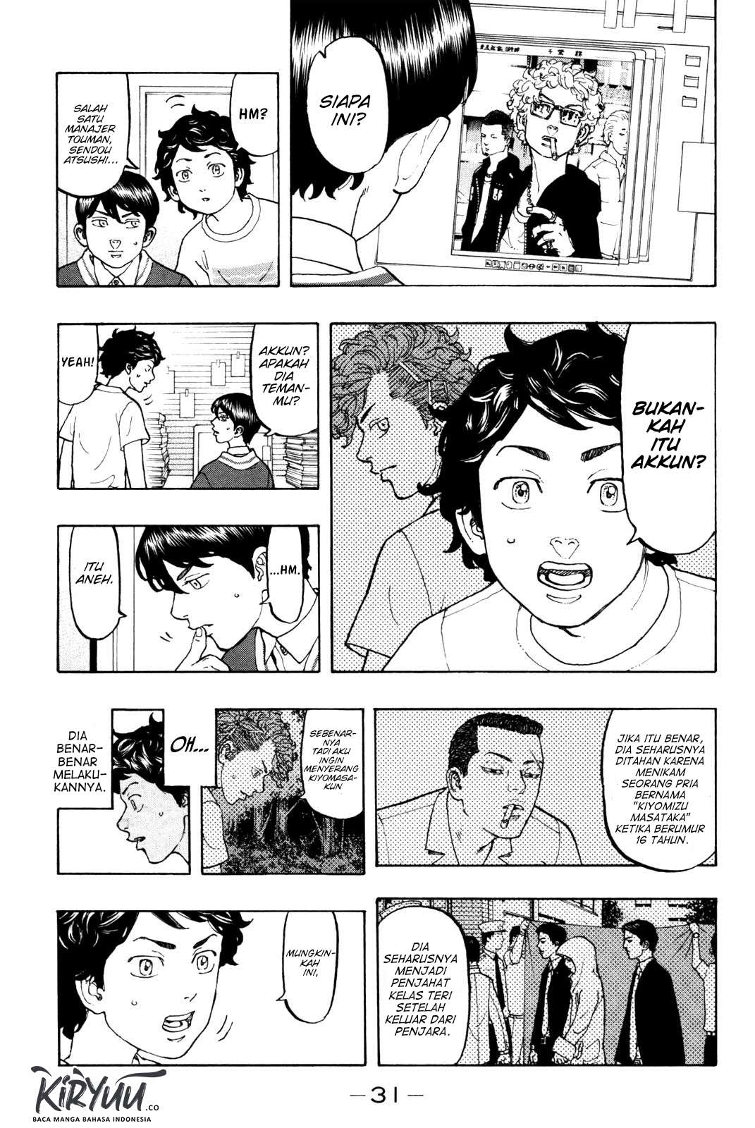 Read Toukyou Revengers id Manga Online