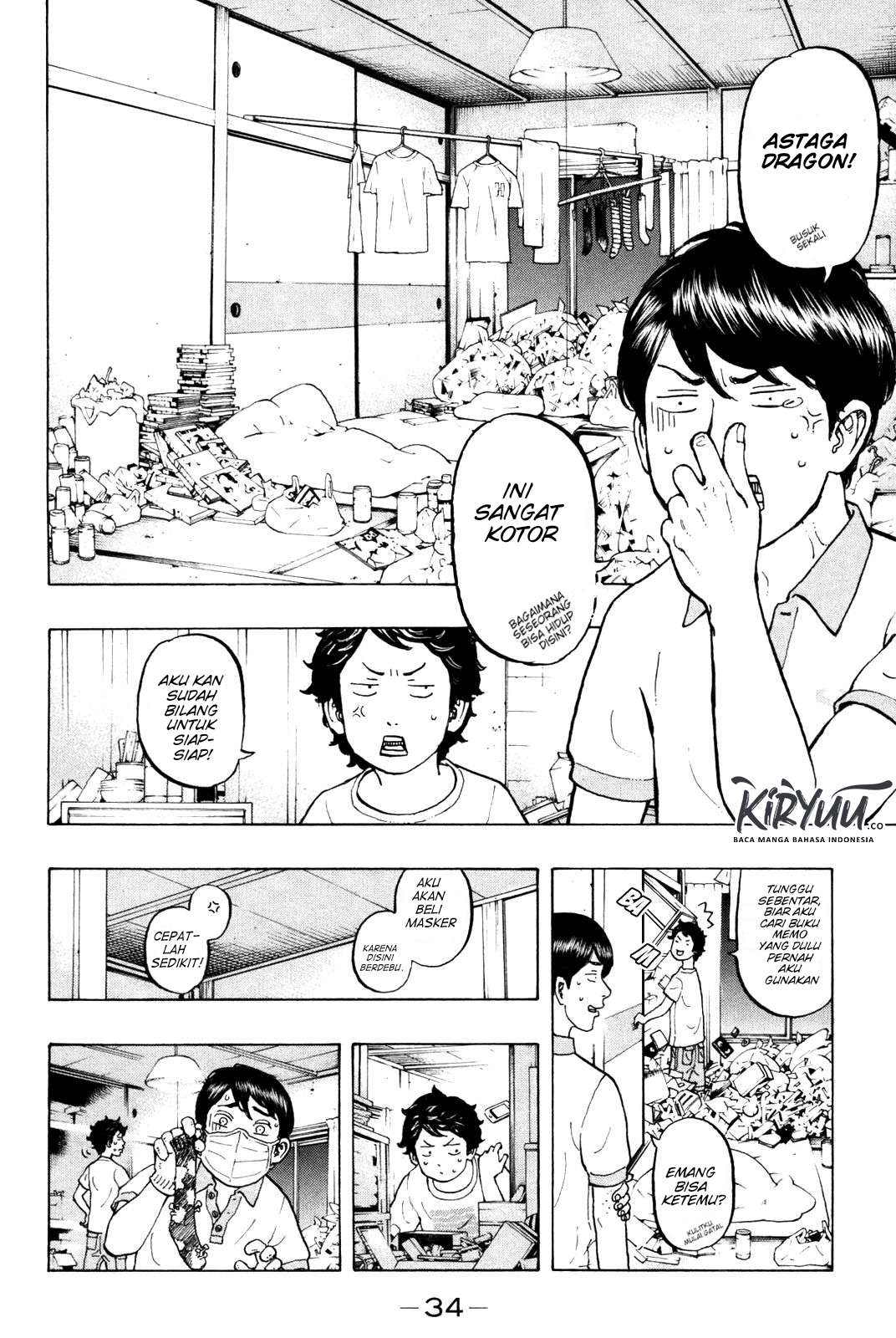 Read Toukyou Revengers id Manga Online