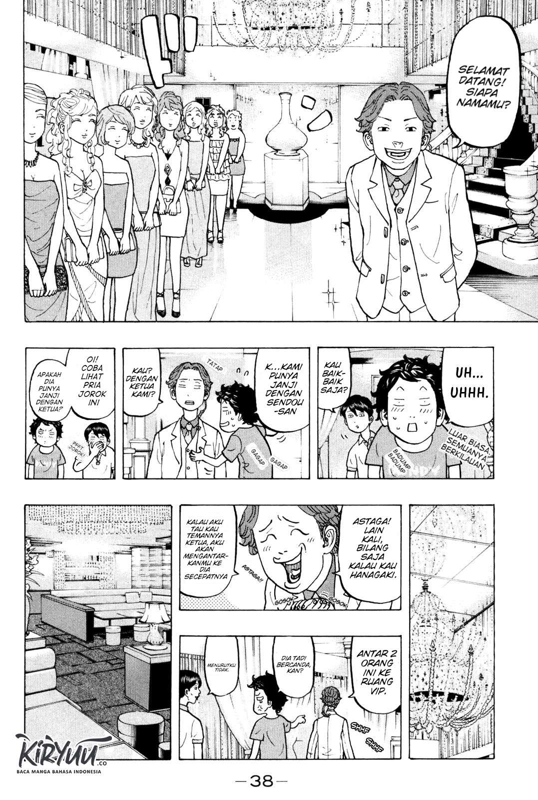 Read Toukyou Revengers id Manga Online