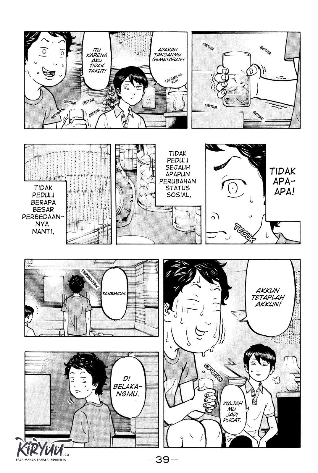 Read Toukyou Revengers id Manga Online