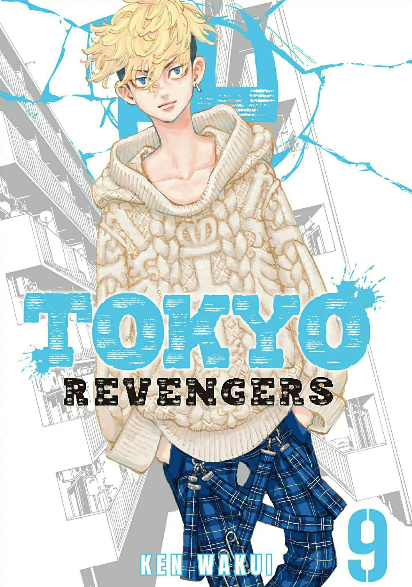 Read Toukyou Revengers id Manga Online