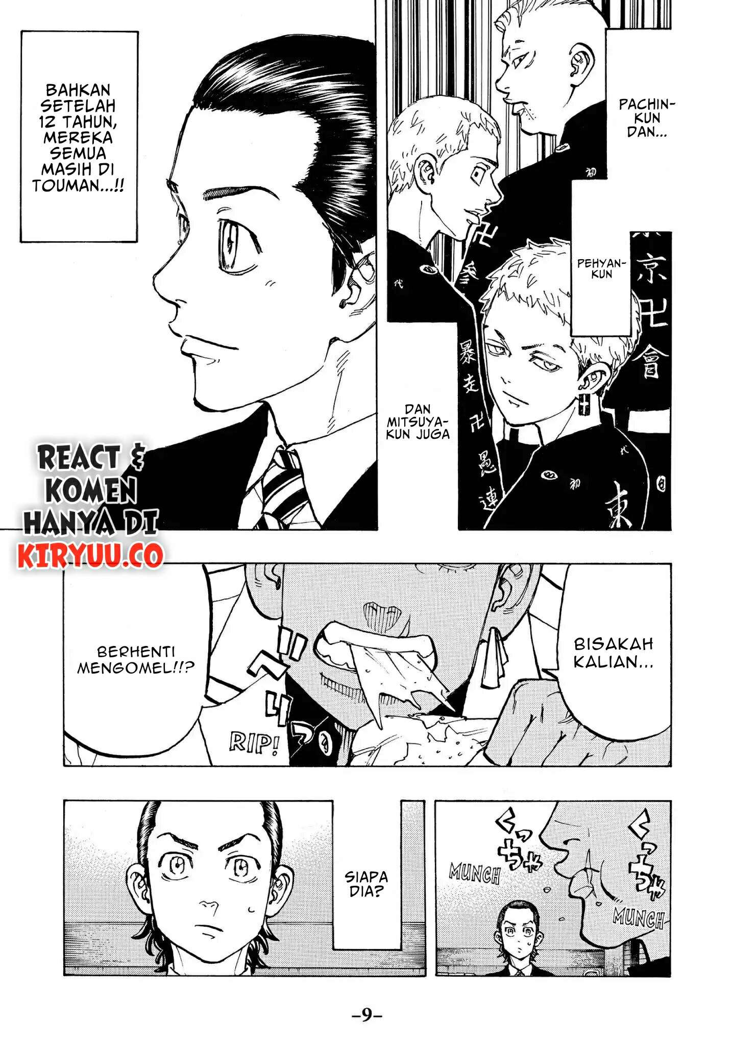 Read Toukyou Revengers id Manga Online