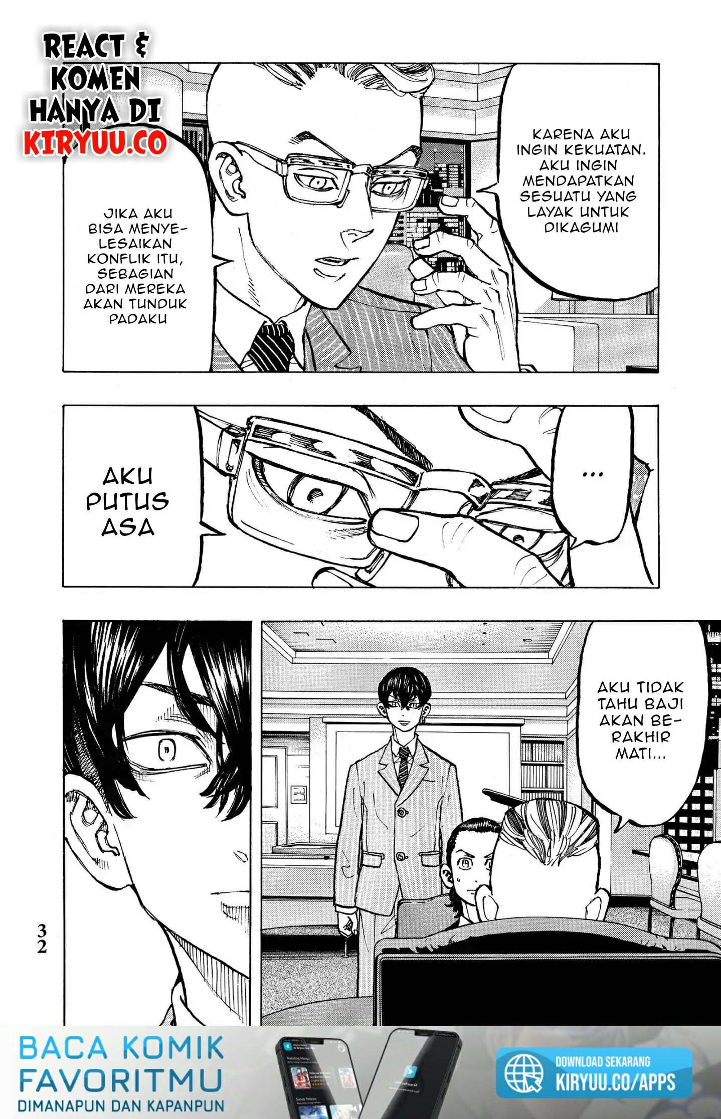Read Toukyou Revengers id Manga Online