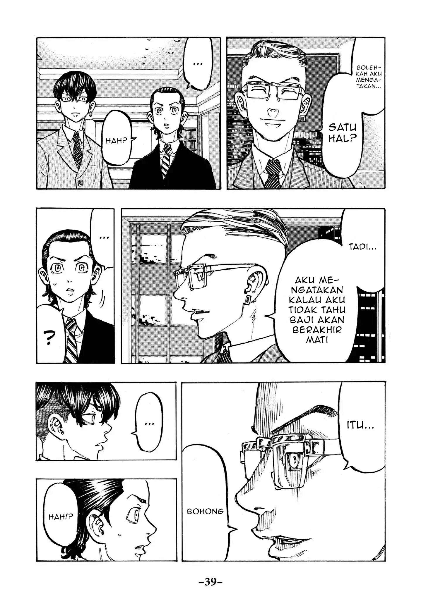 Read Toukyou Revengers id Manga Online