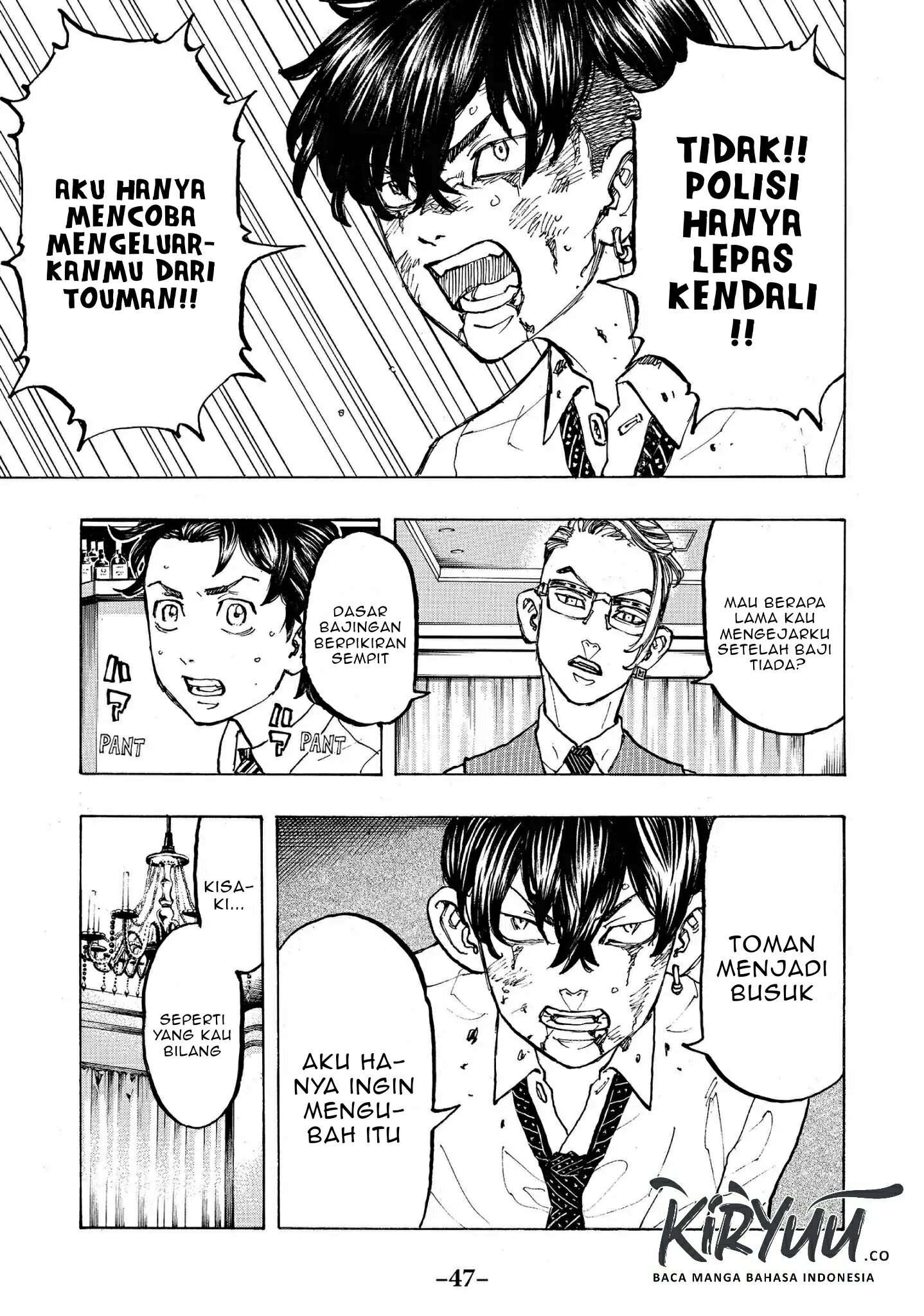 Read Toukyou Revengers id Manga Online