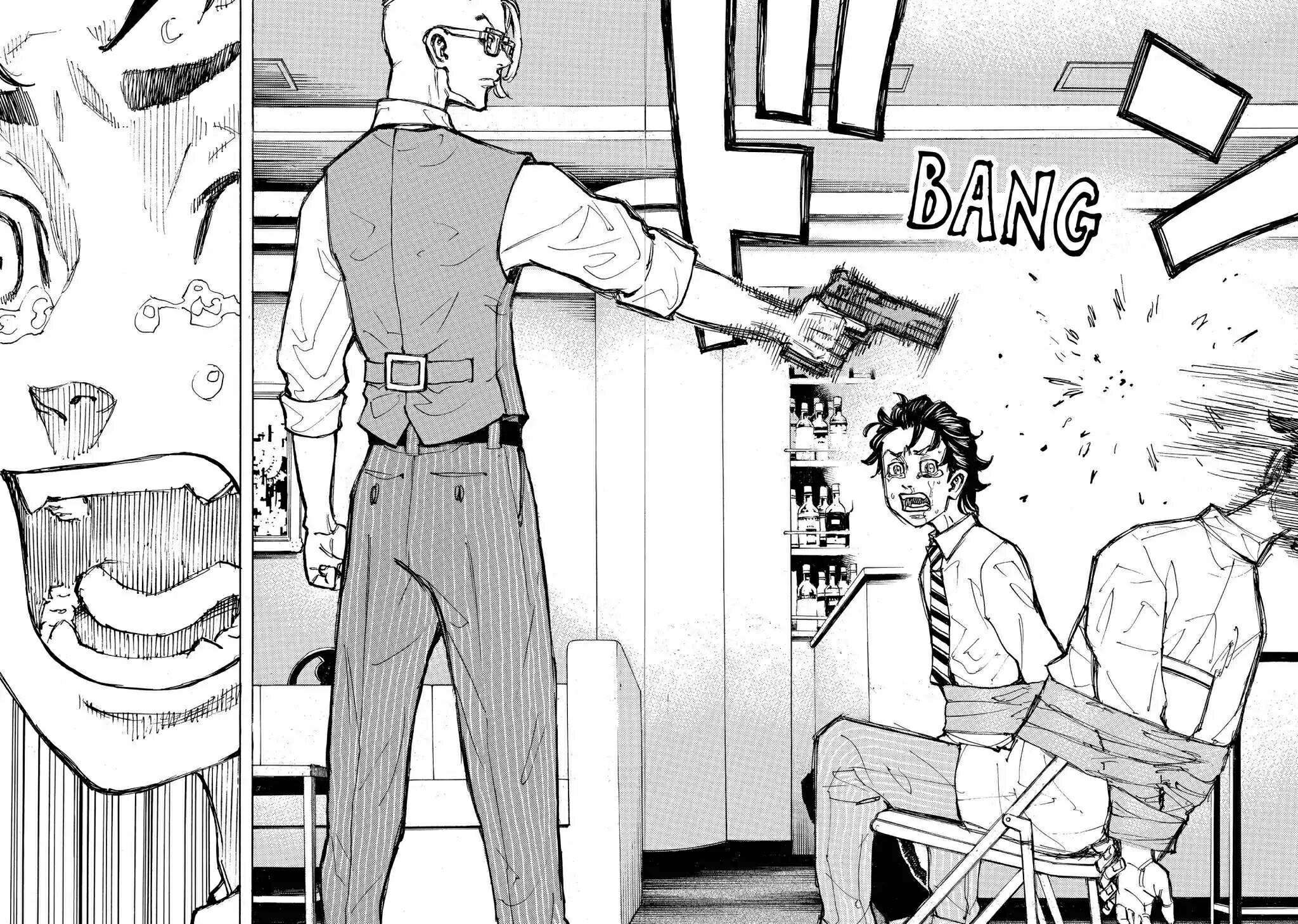 Read Toukyou Revengers id Manga Online