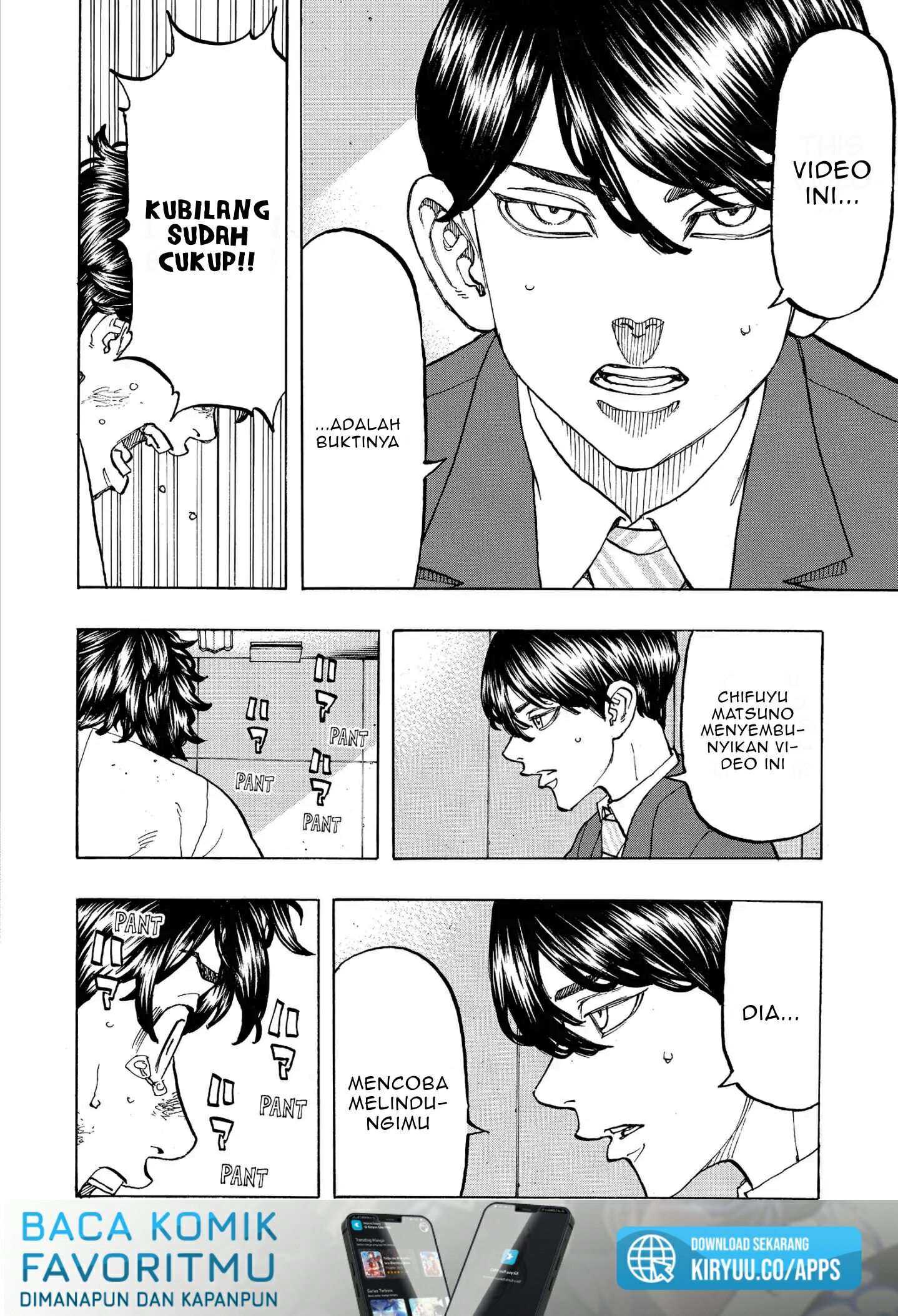Read Toukyou Revengers id Manga Online