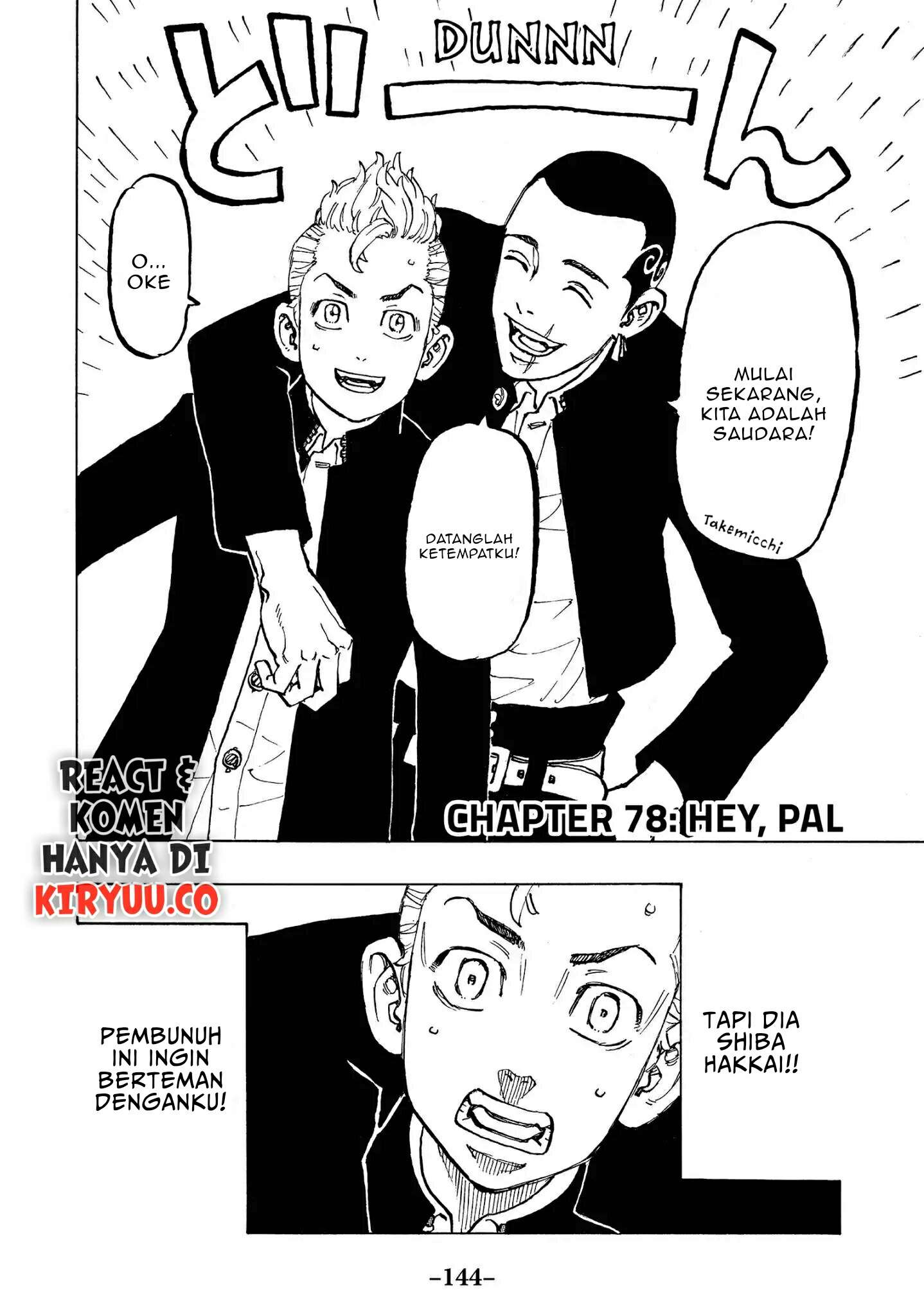 Read Toukyou Revengers id Manga Online