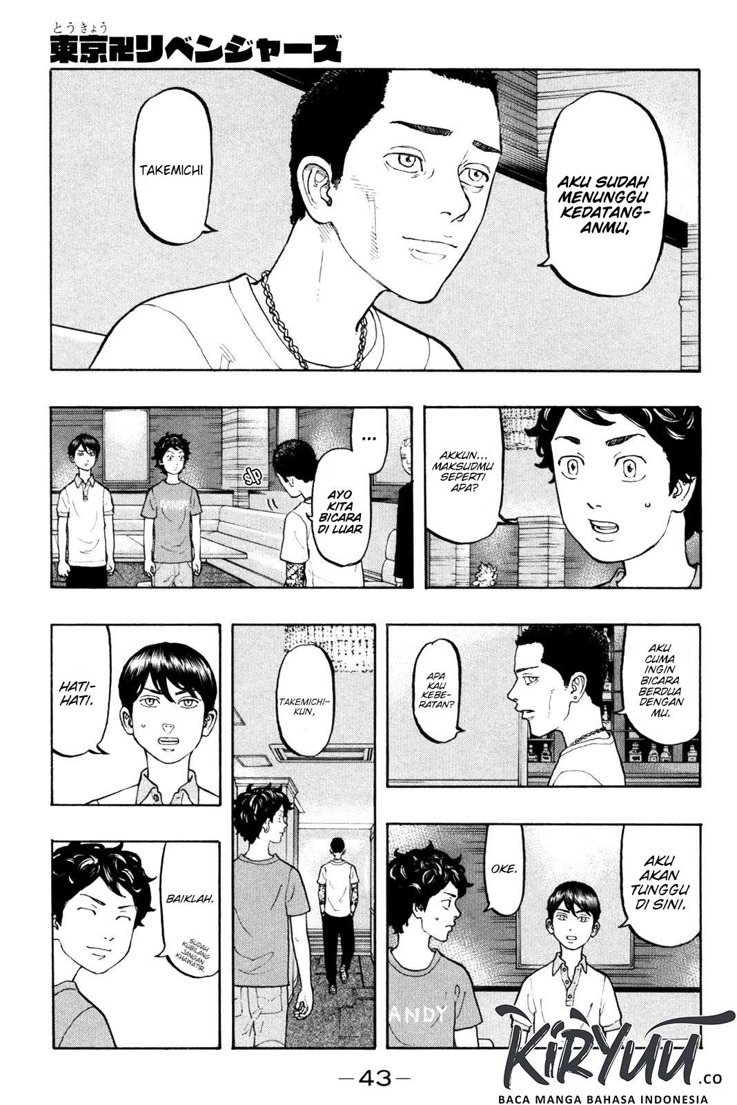 Read Toukyou Revengers id Manga Online