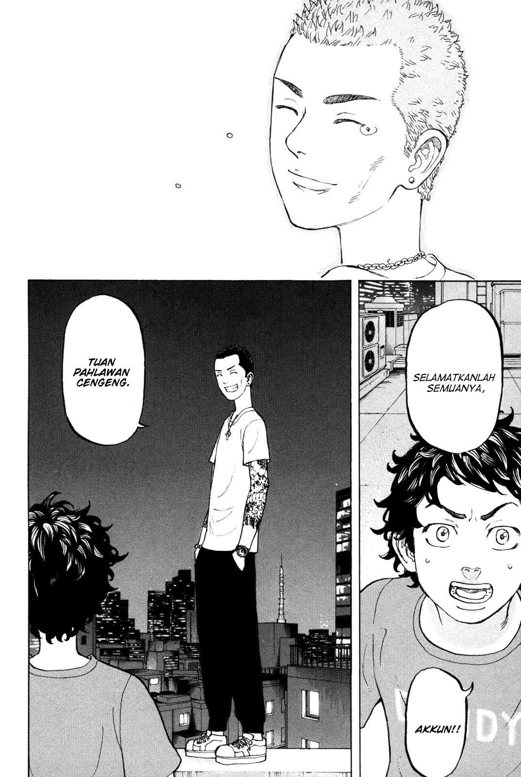 Read Toukyou Revengers id Manga Online