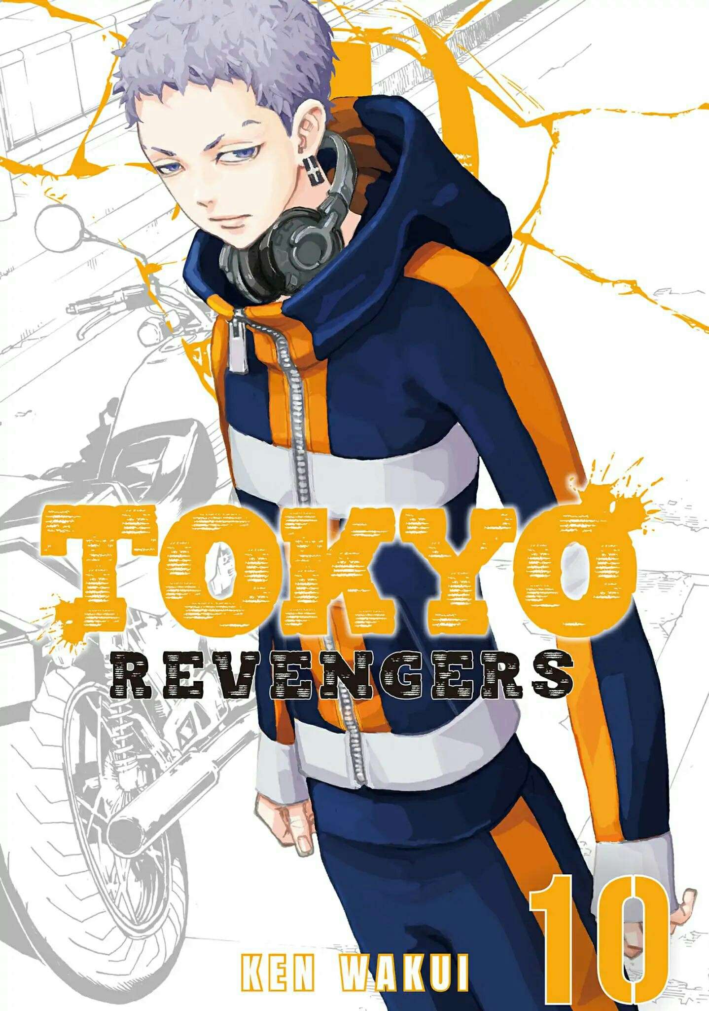 Read Toukyou Revengers id Manga Online