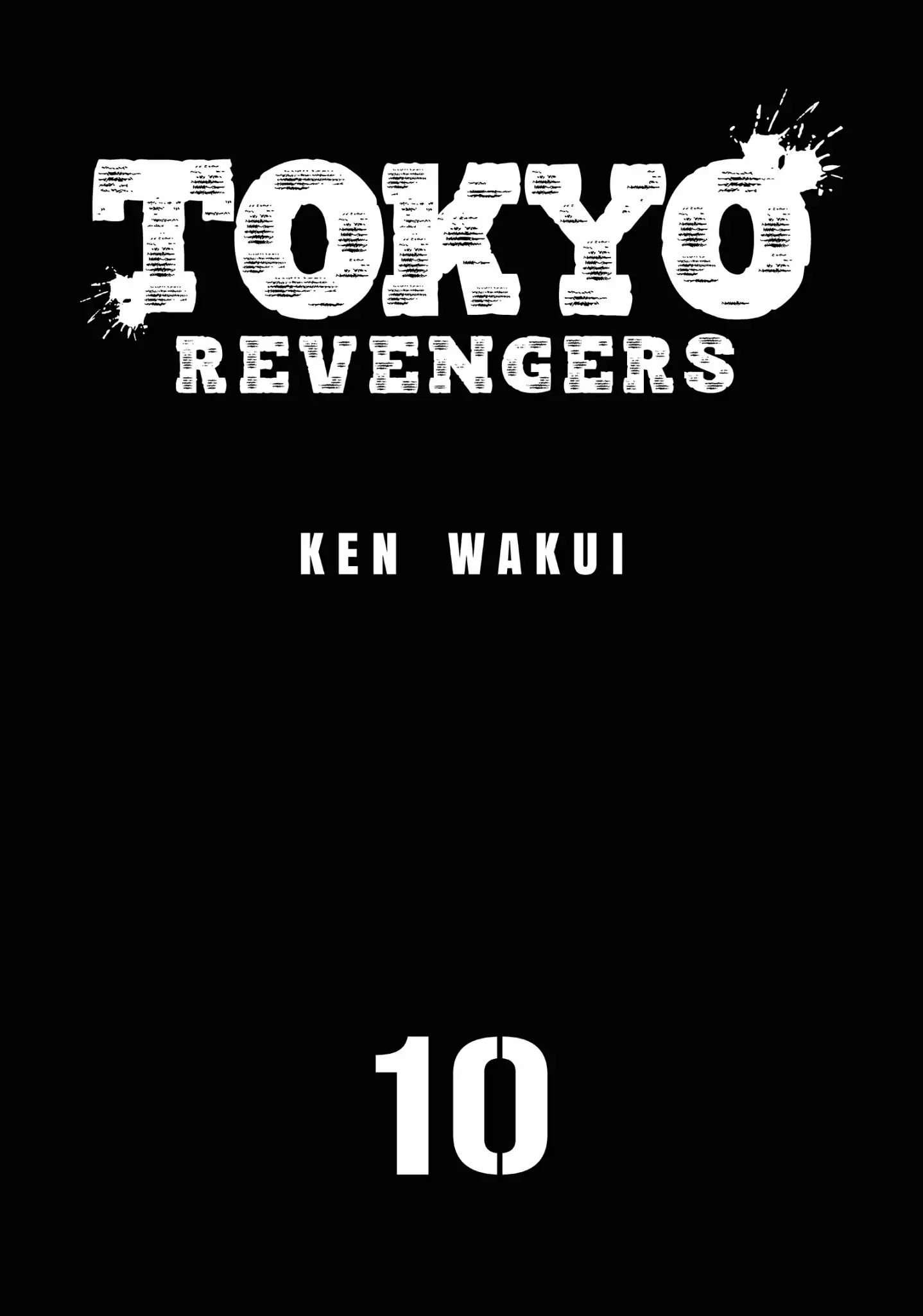 Read Toukyou Revengers id Manga Online