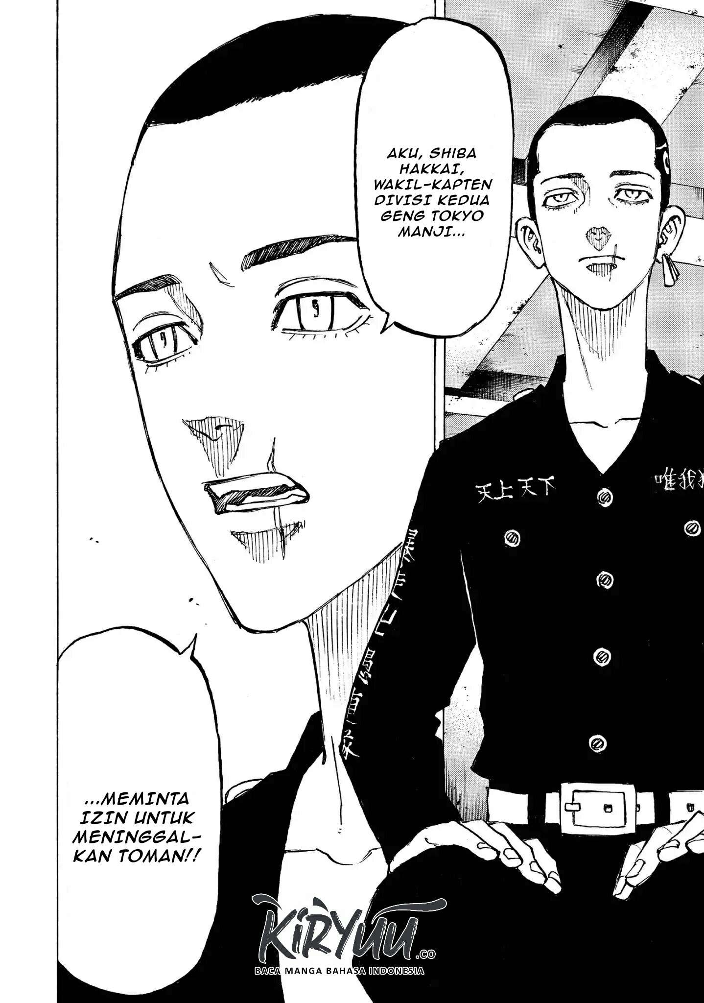 Read Toukyou Revengers id Manga Online
