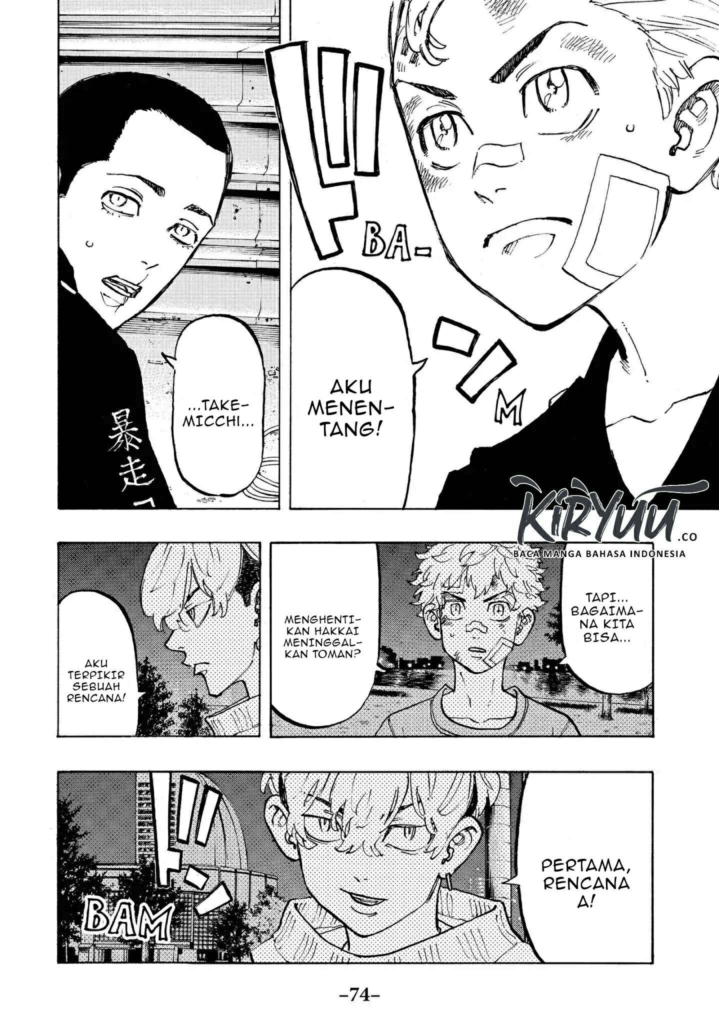 Read Toukyou Revengers id Manga Online