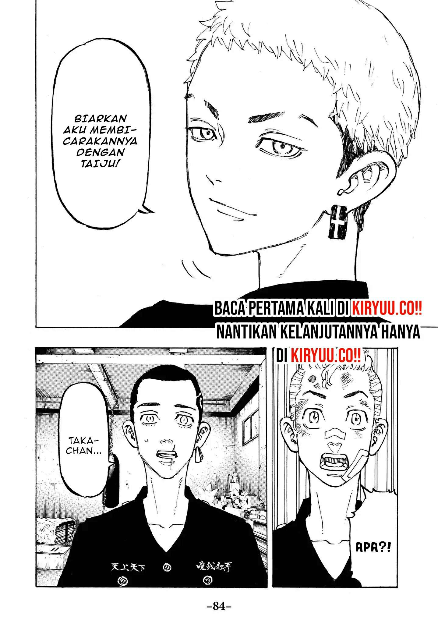 Read Toukyou Revengers id Manga Online