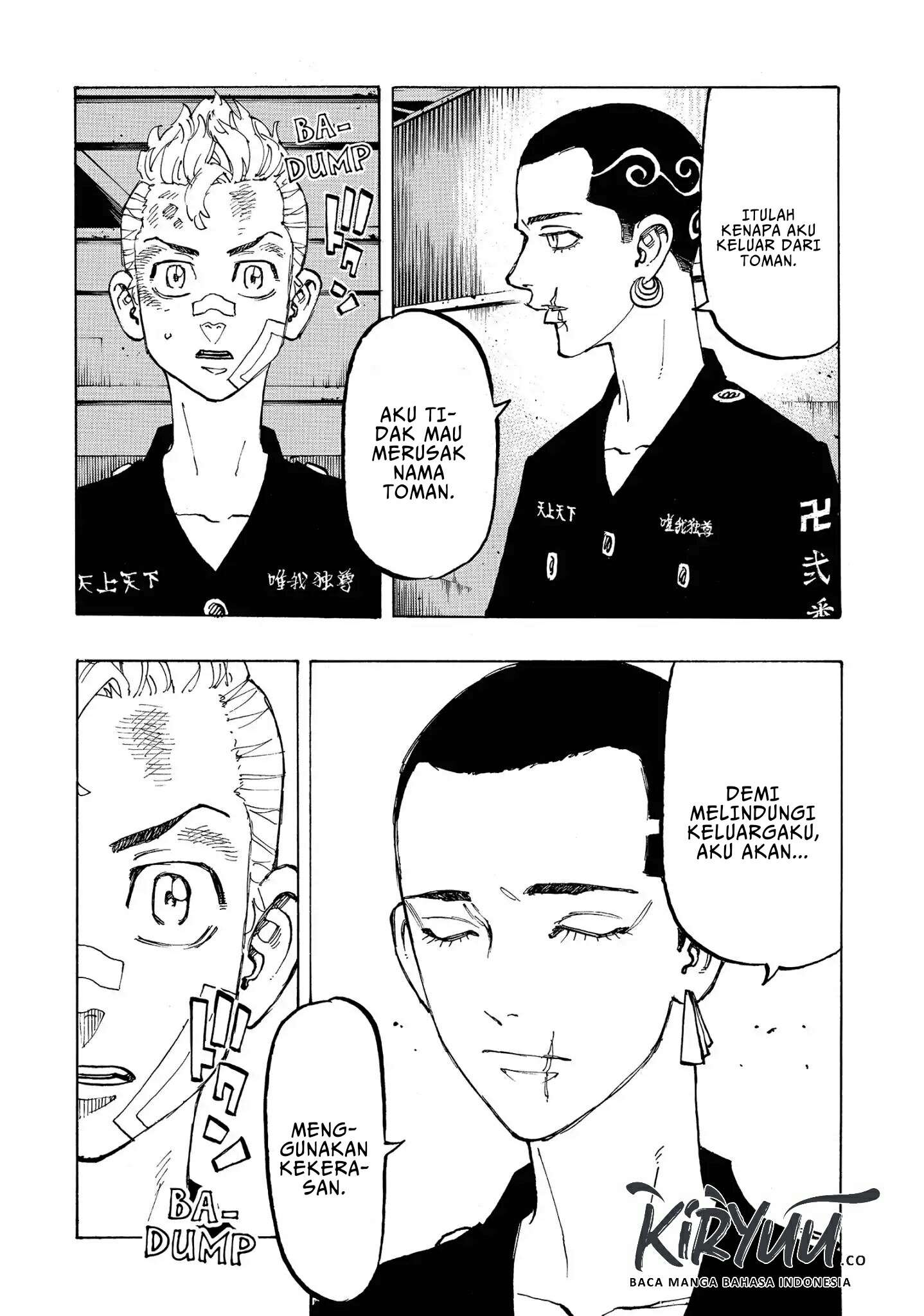 Read Toukyou Revengers id Manga Online