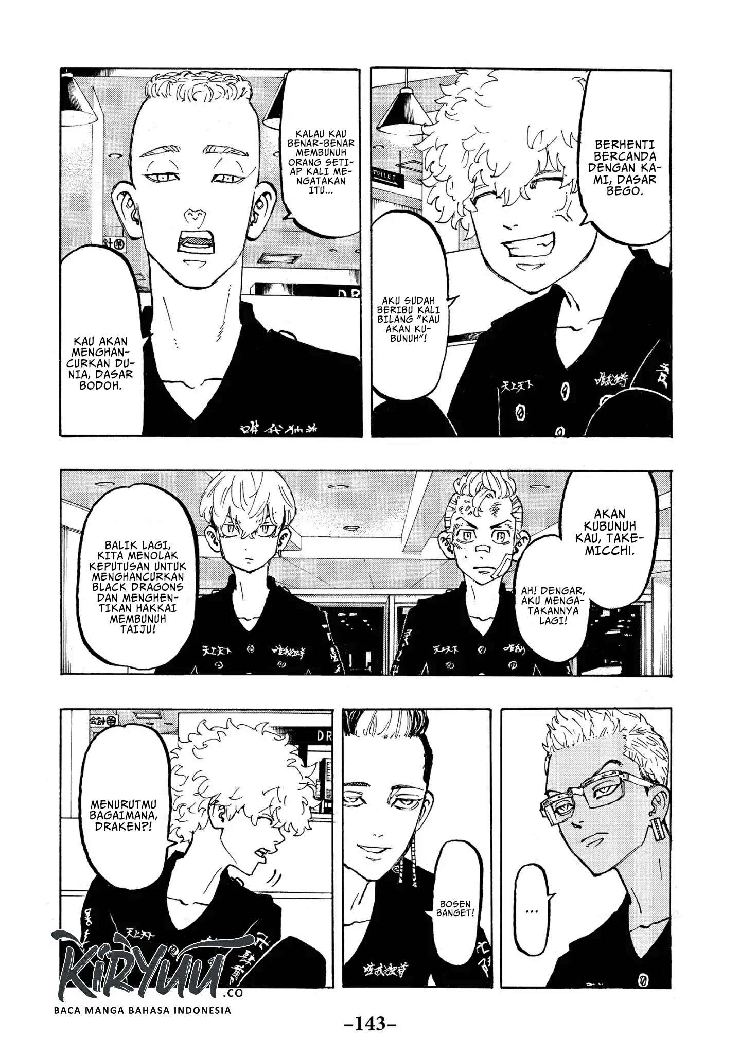 Read Toukyou Revengers id Manga Online