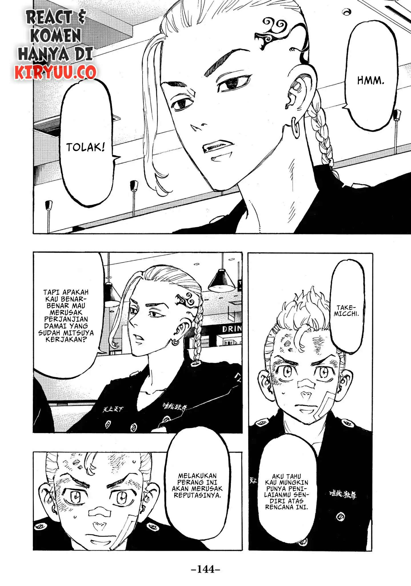 Read Toukyou Revengers id Manga Online
